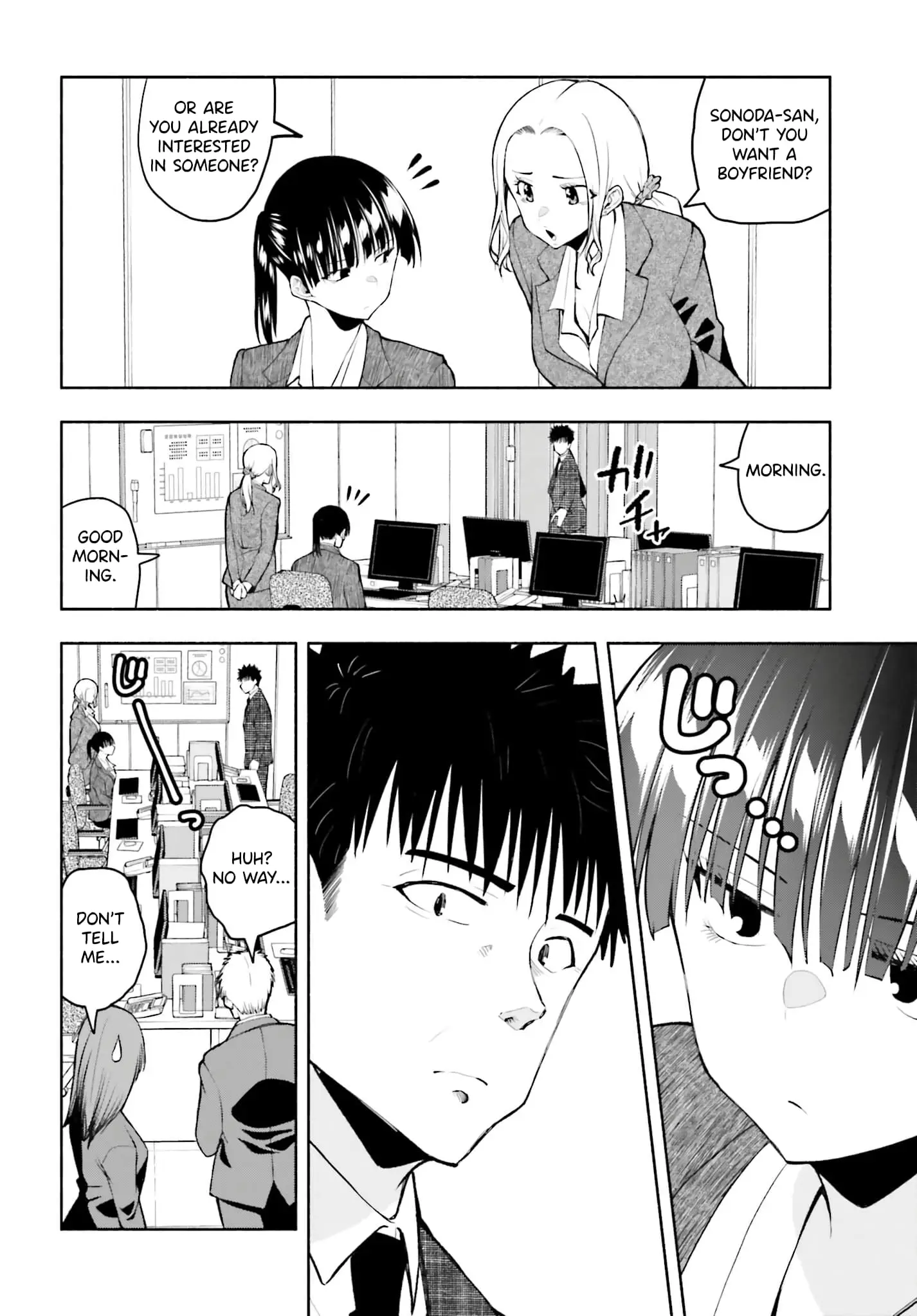 Omiai ni Sugoi Komyushou ga Kita - Chapter 11 - Page 6