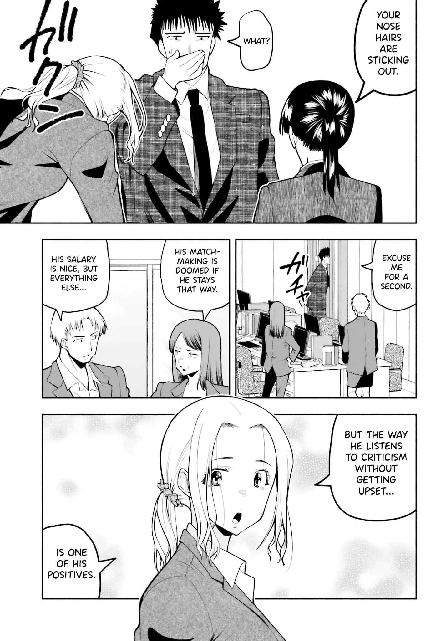 Omiai ni Sugoi Komyushou ga Kita - Chapter 11 - Page 7