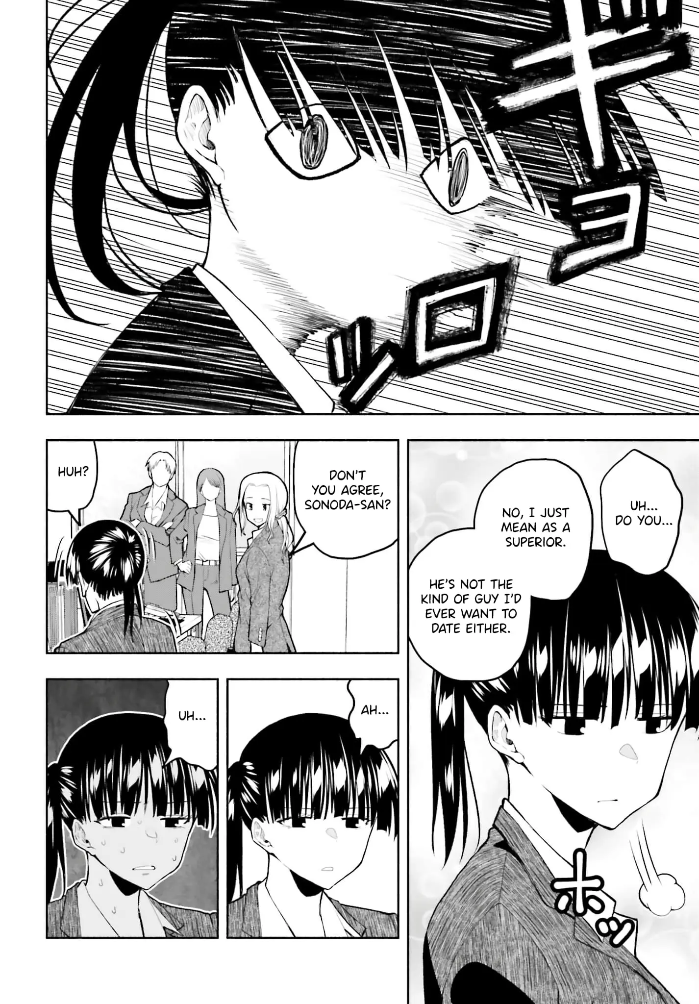 Omiai ni Sugoi Komyushou ga Kita - Chapter 11 - Page 8