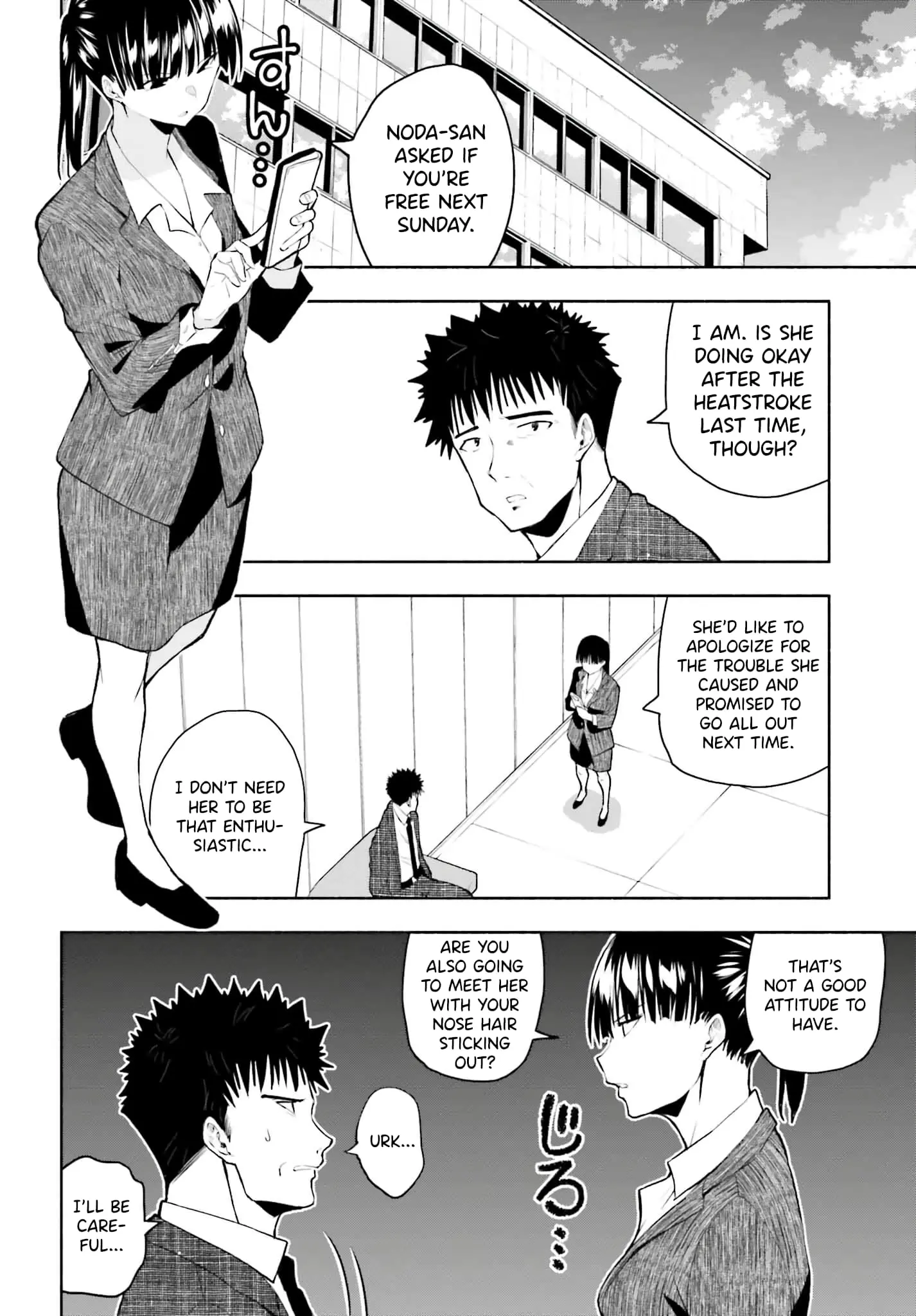 Omiai ni Sugoi Komyushou ga Kita - Chapter 12 - Page 2
