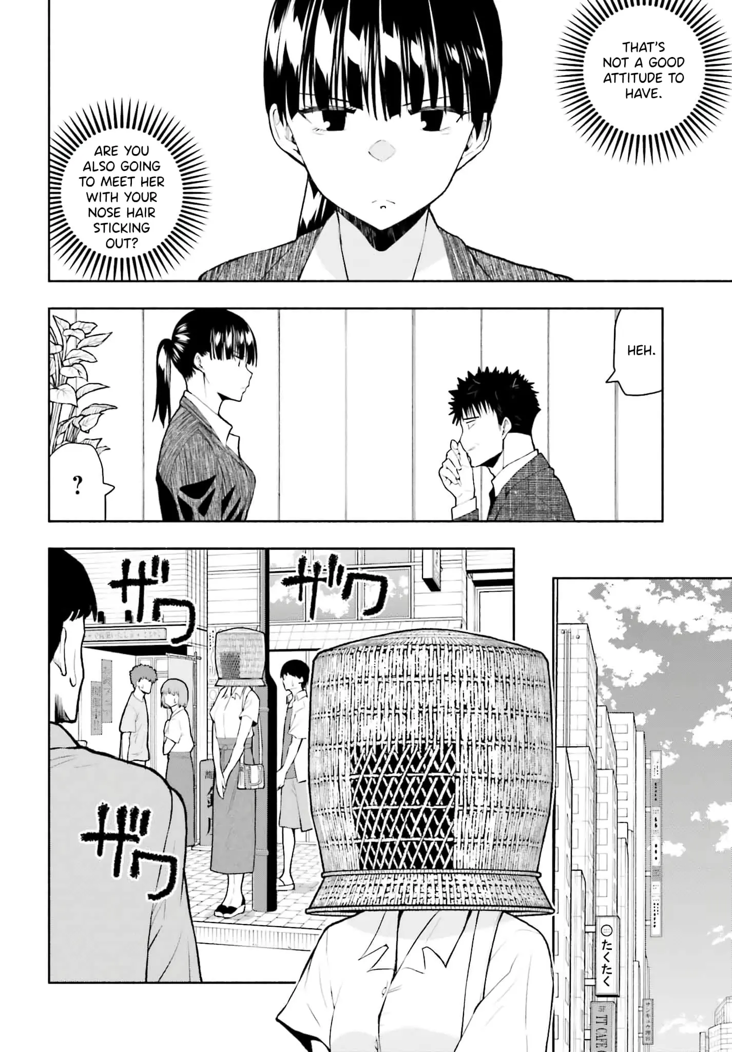 Omiai ni Sugoi Komyushou ga Kita - Chapter 12 - Page 4