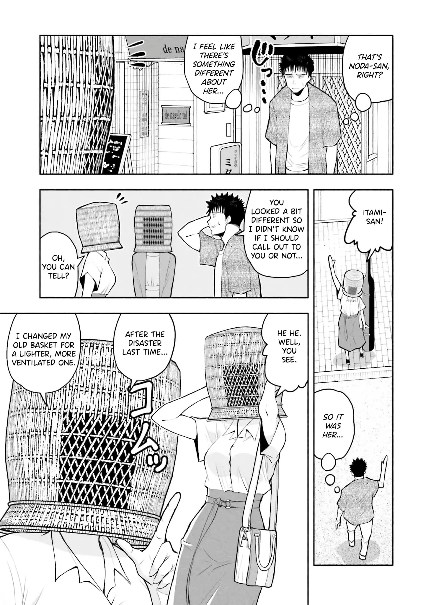 Omiai ni Sugoi Komyushou ga Kita - Chapter 12 - Page 5