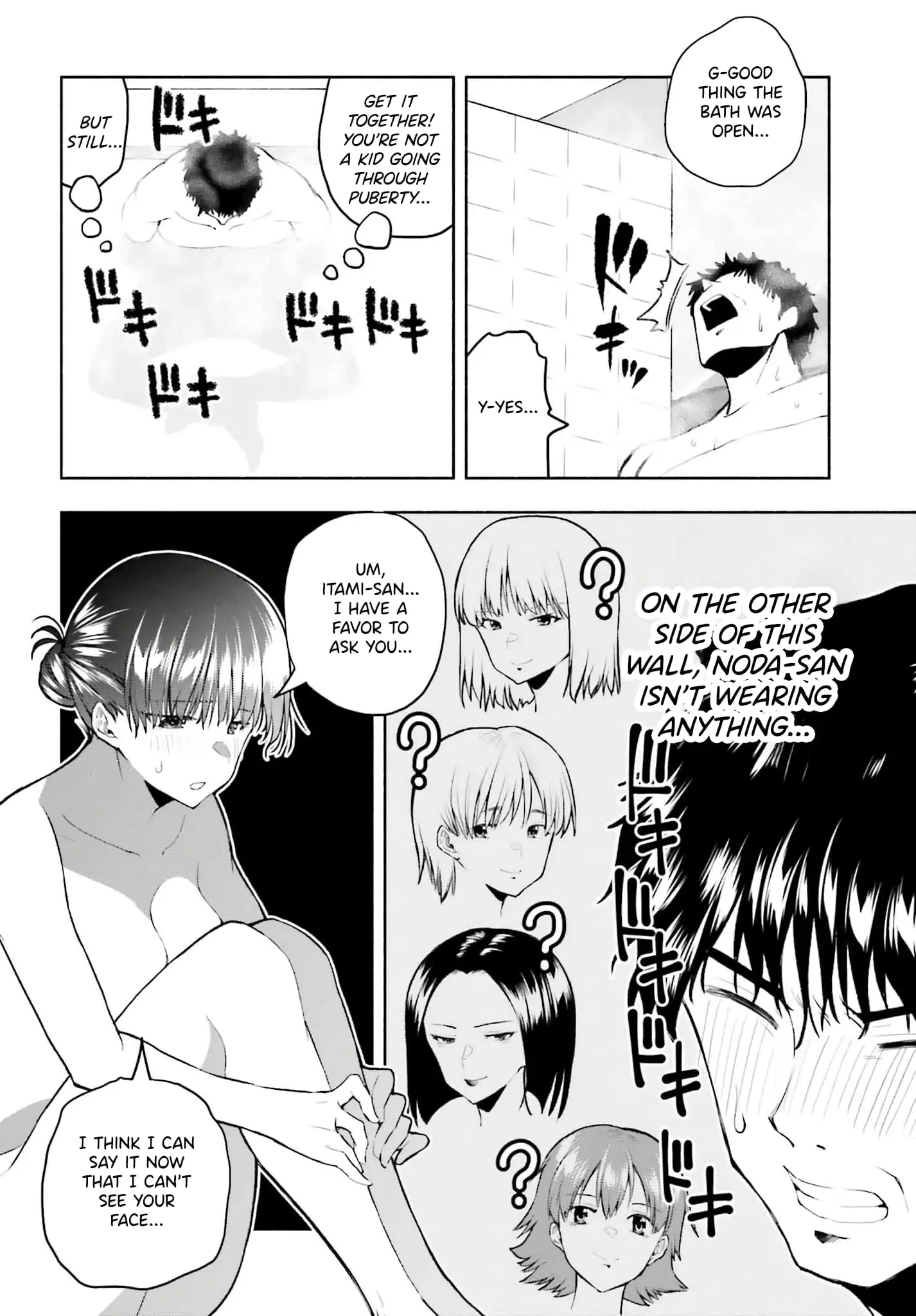 Omiai ni Sugoi Komyushou ga Kita - Chapter 12 - Page 10