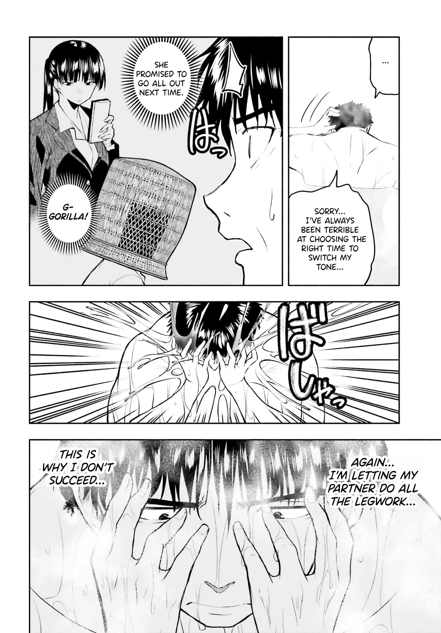 Omiai ni Sugoi Komyushou ga Kita - Chapter 12 - Page 12