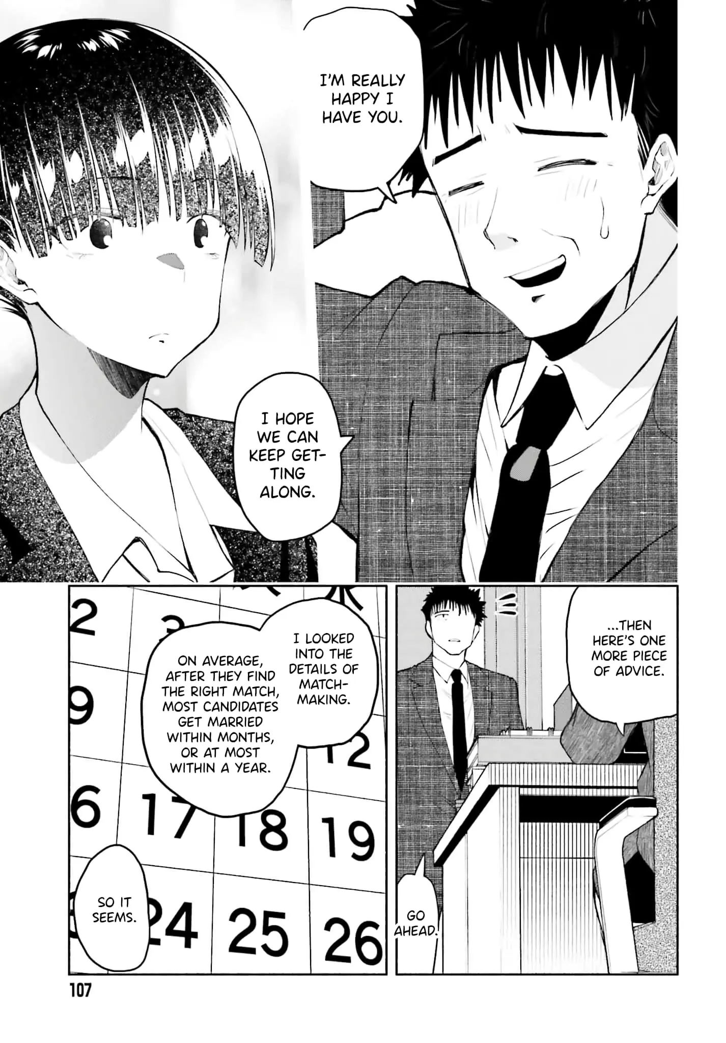 Omiai ni Sugoi Komyushou ga Kita - Chapter 12 - Page 17