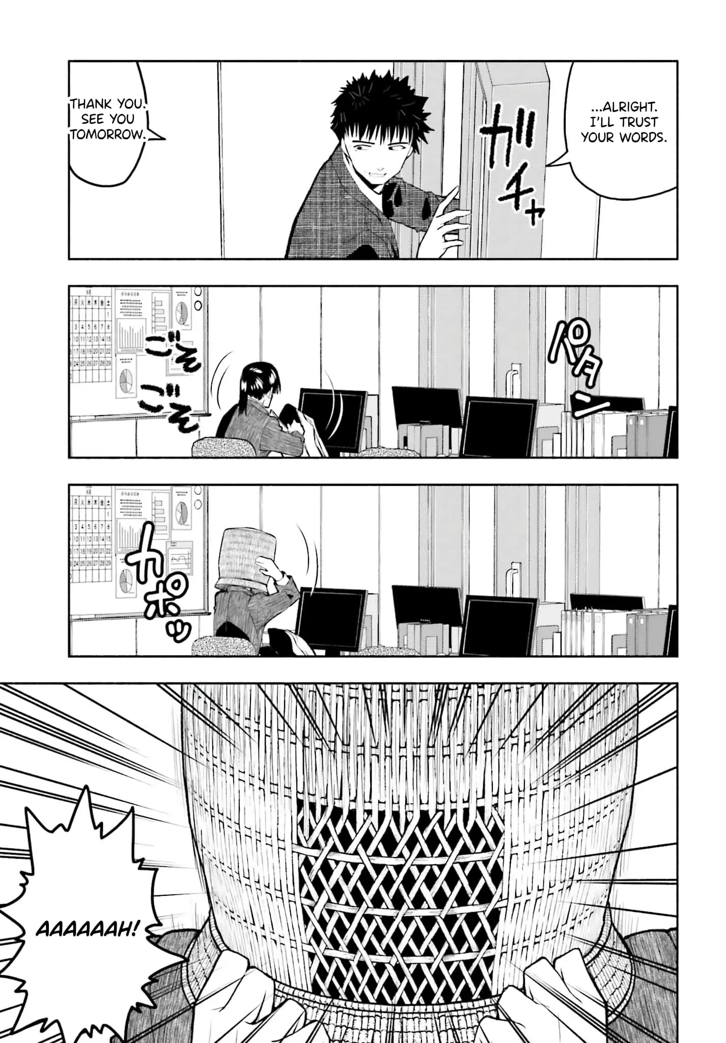 Omiai ni Sugoi Komyushou ga Kita - Chapter 12 - Page 19