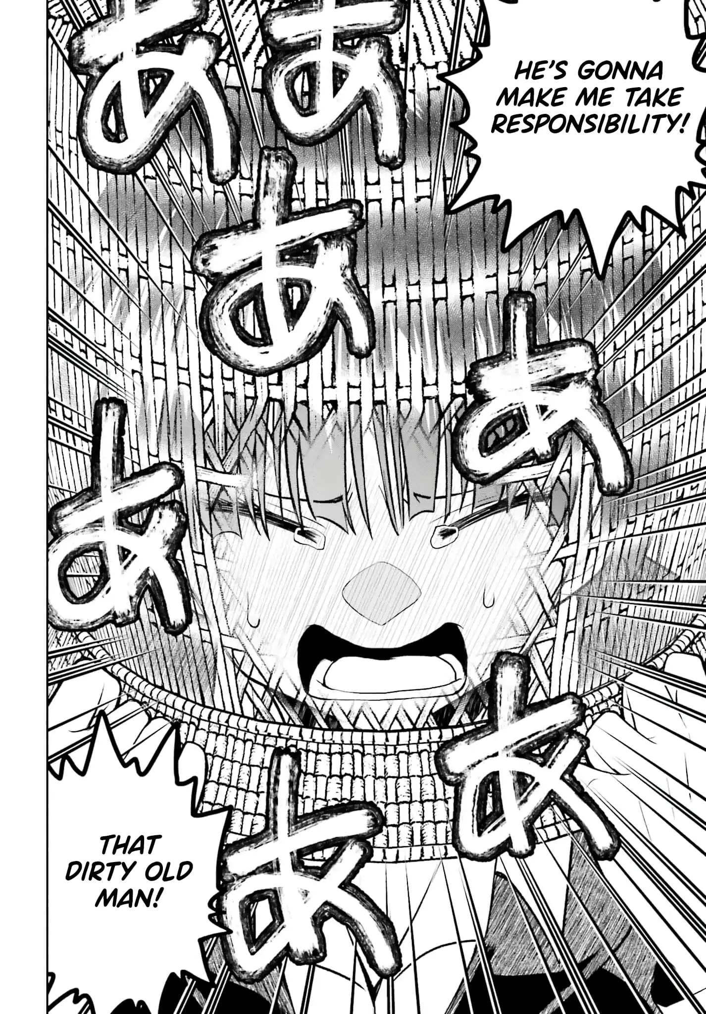 Omiai ni Sugoi Komyushou ga Kita - Chapter 12 - Page 20
