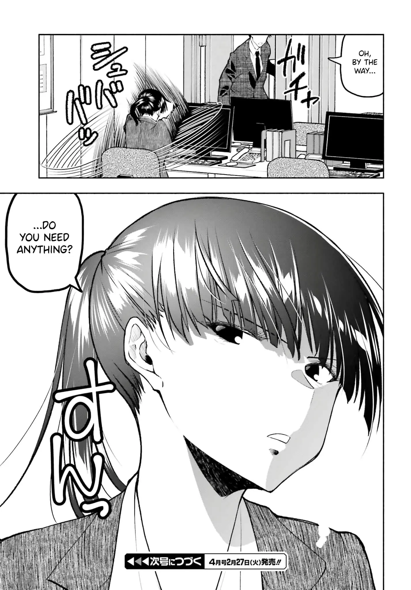 Omiai ni Sugoi Komyushou ga Kita - Chapter 12 - Page 21