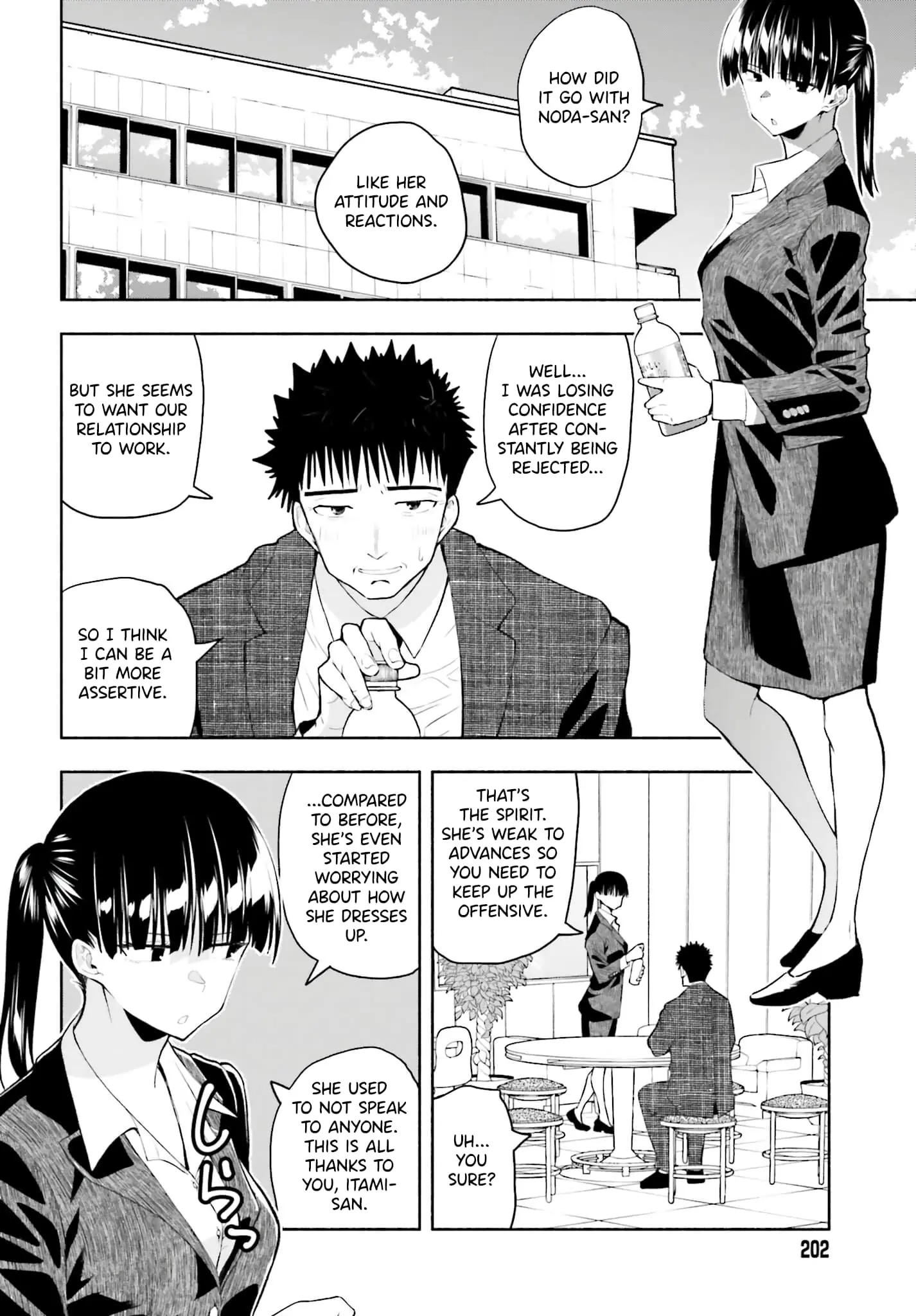 Omiai ni Sugoi Komyushou ga Kita - Chapter 13 - Page 2