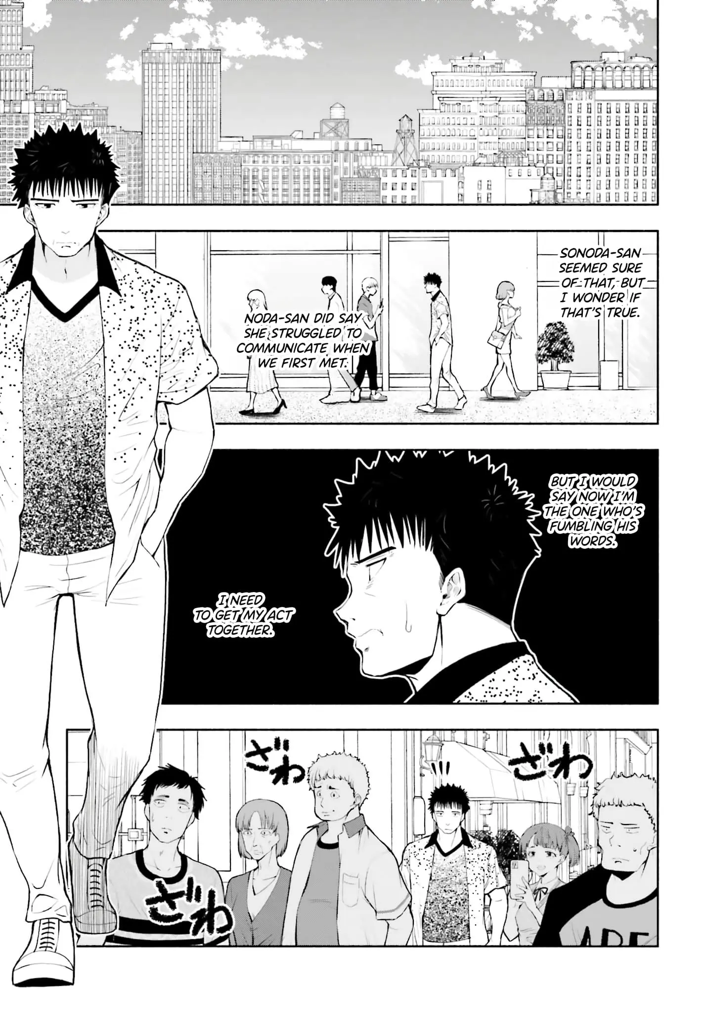 Omiai ni Sugoi Komyushou ga Kita - Chapter 13 - Page 3