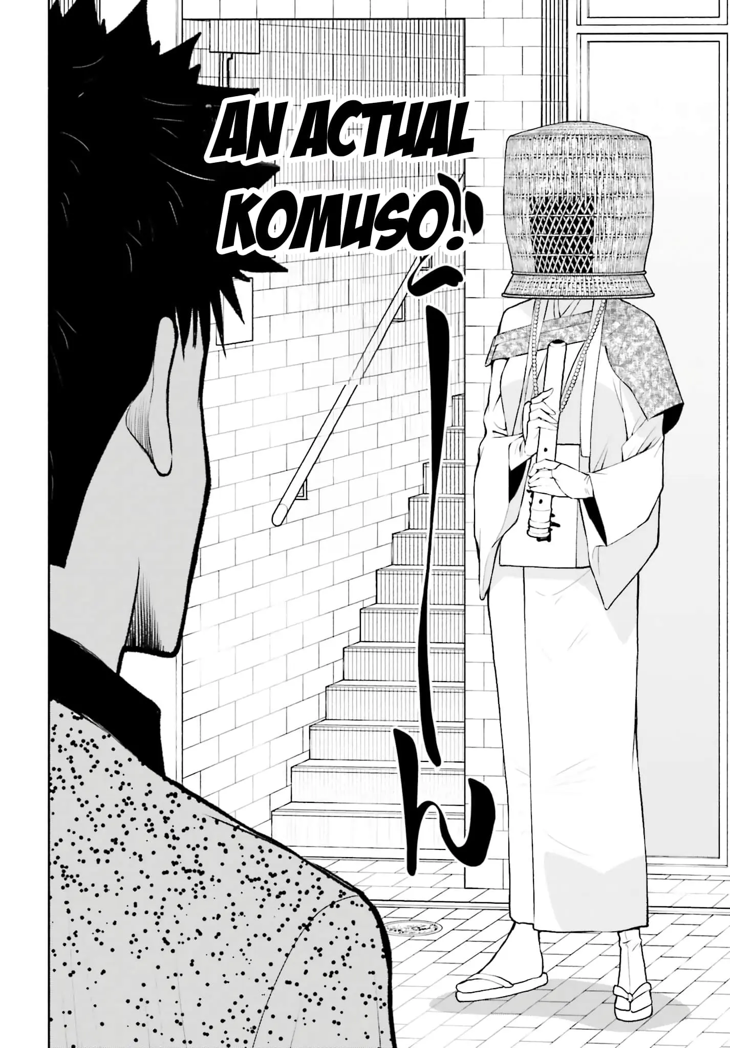 Omiai ni Sugoi Komyushou ga Kita - Chapter 13 - Page 4