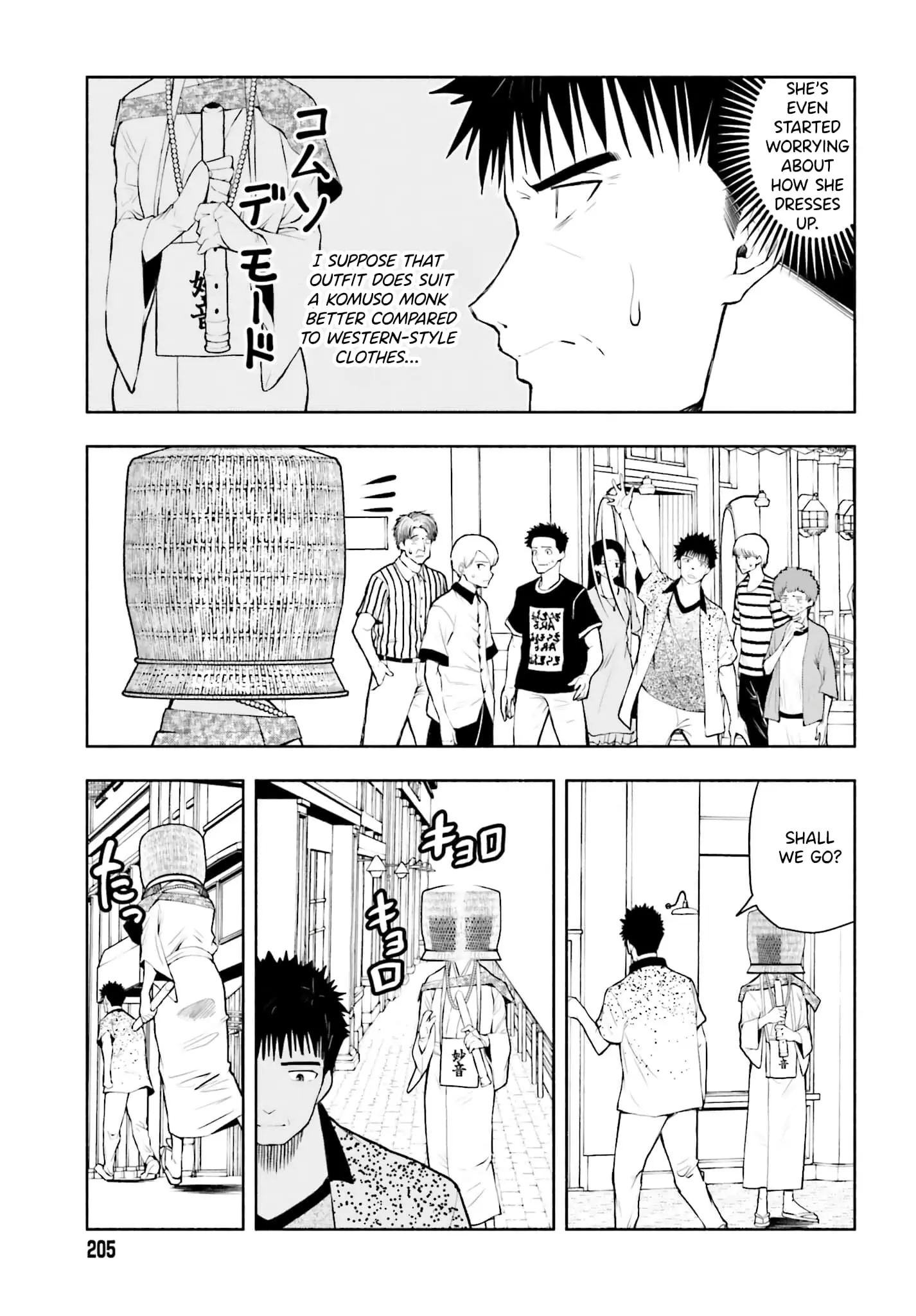 Omiai ni Sugoi Komyushou ga Kita - Chapter 13 - Page 5