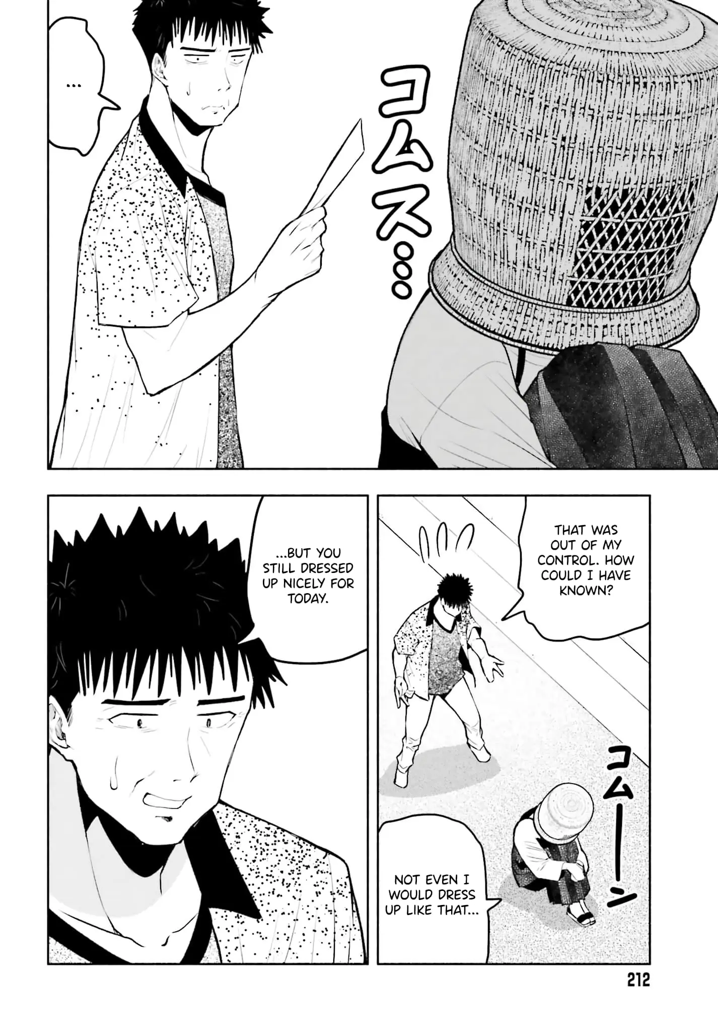 Omiai ni Sugoi Komyushou ga Kita - Chapter 13 - Page 12