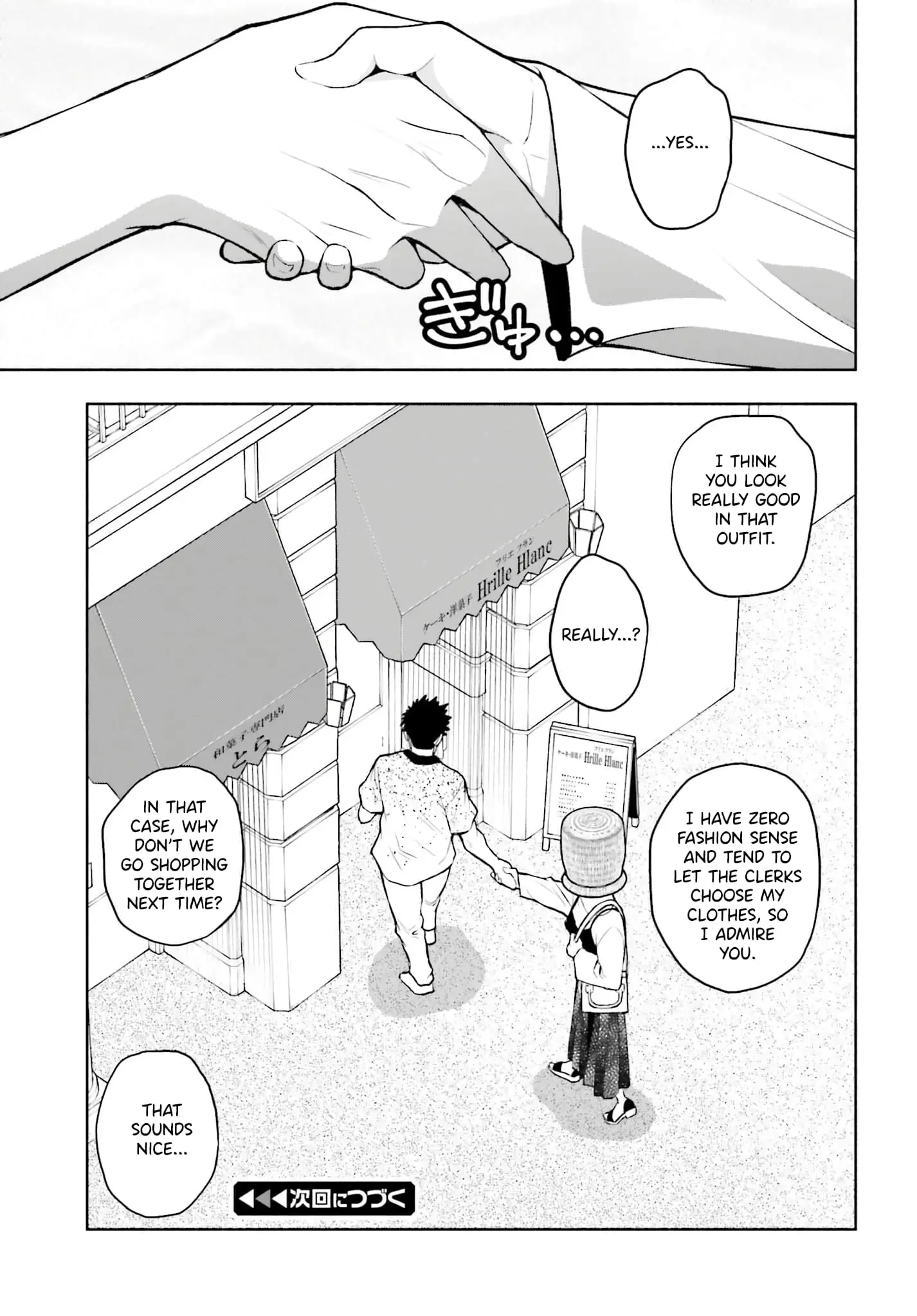 Omiai ni Sugoi Komyushou ga Kita - Chapter 13 - Page 15