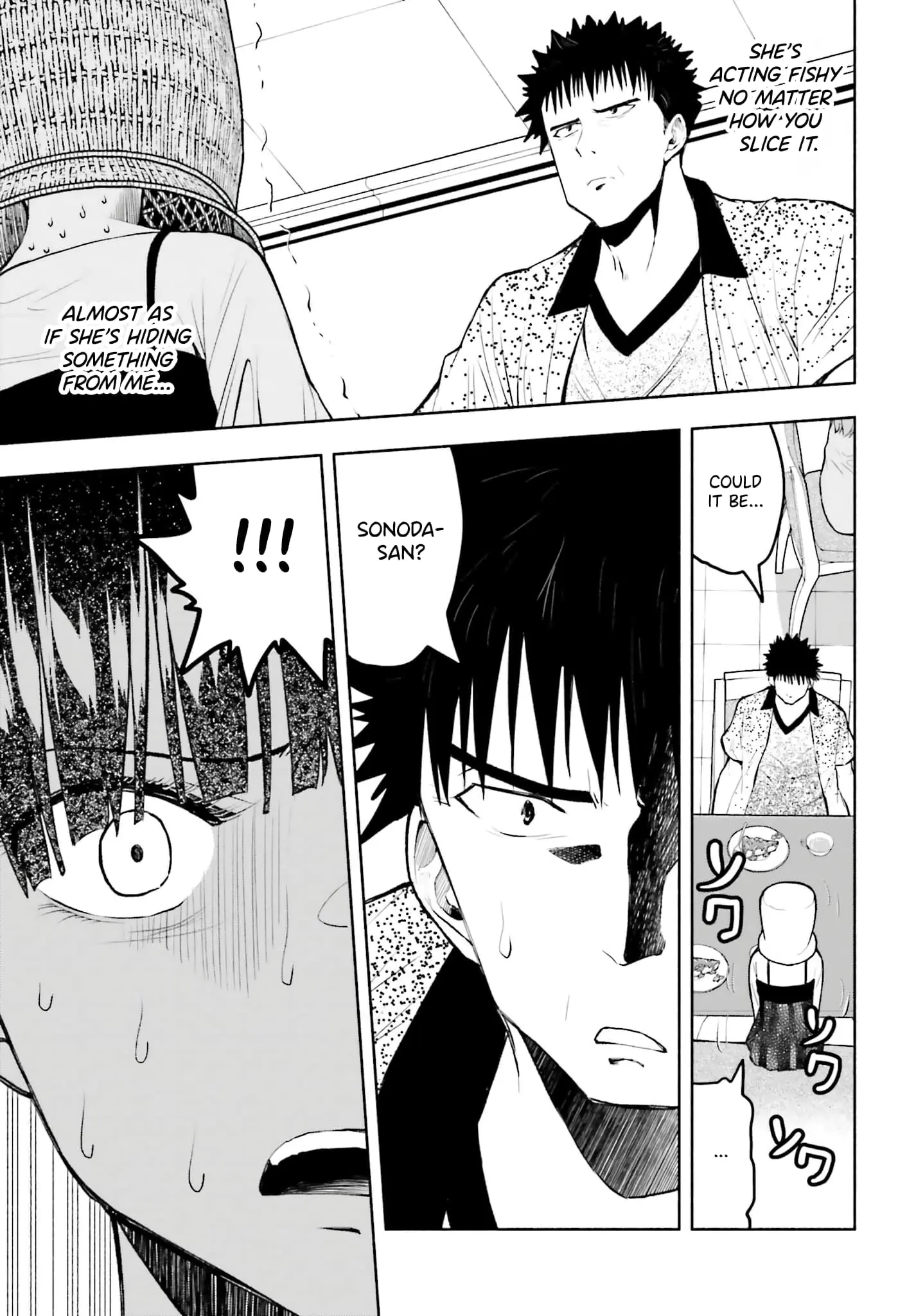 Omiai ni Sugoi Komyushou ga Kita - Chapter 14 - Page 7