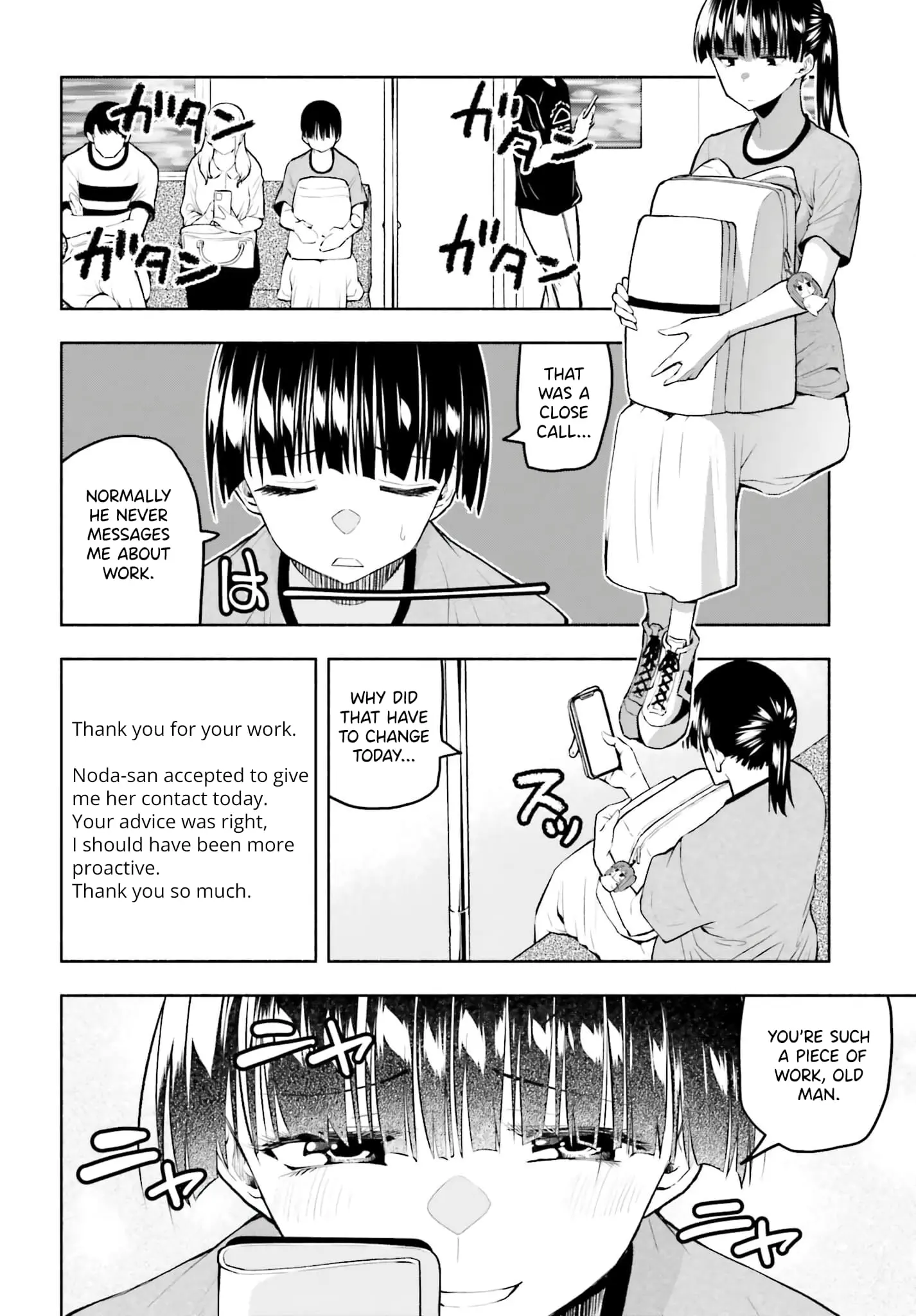 Omiai ni Sugoi Komyushou ga Kita - Chapter 14 - Page 12