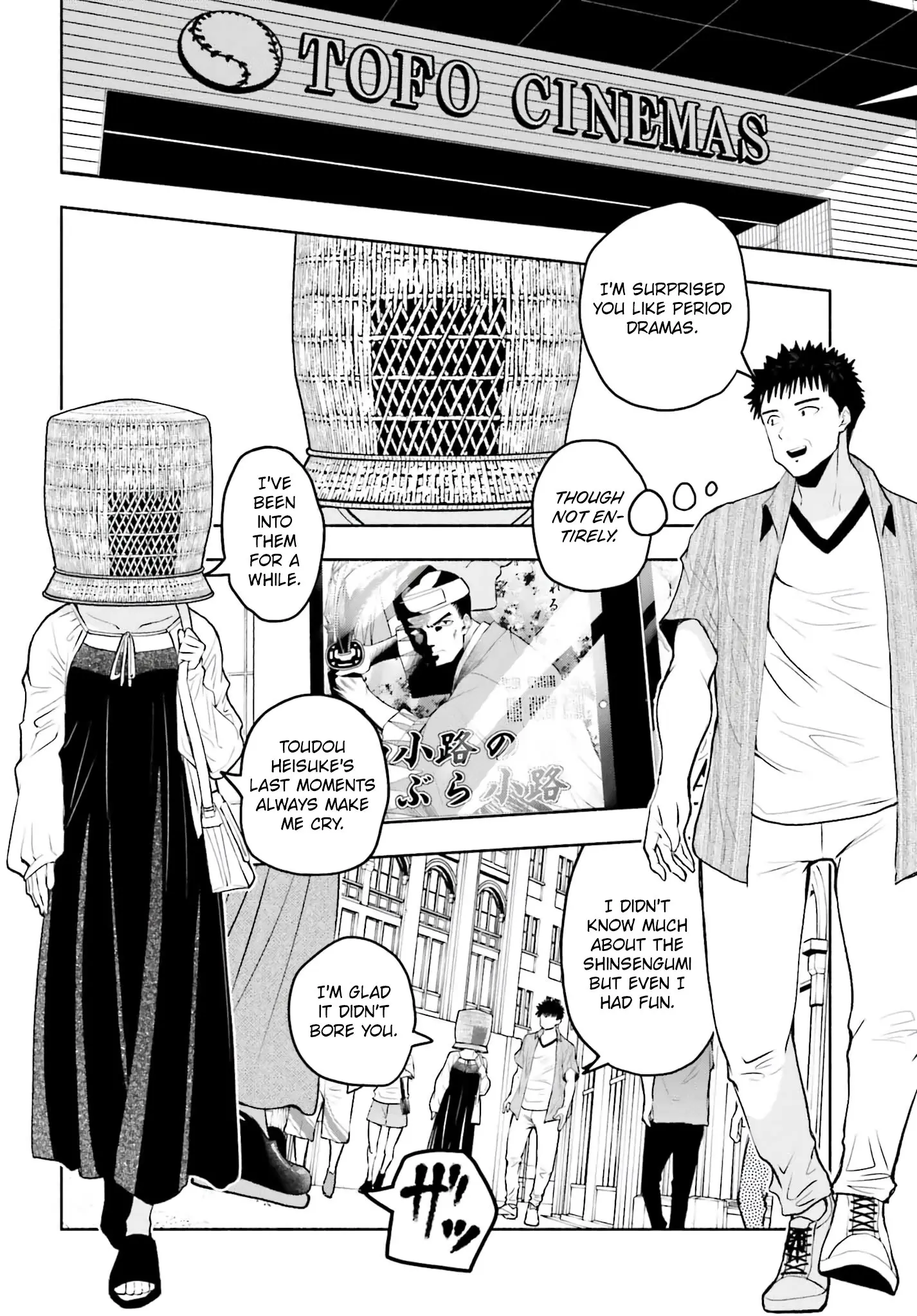 Omiai ni Sugoi Komyushou ga Kita - Chapter 15 - Page 2