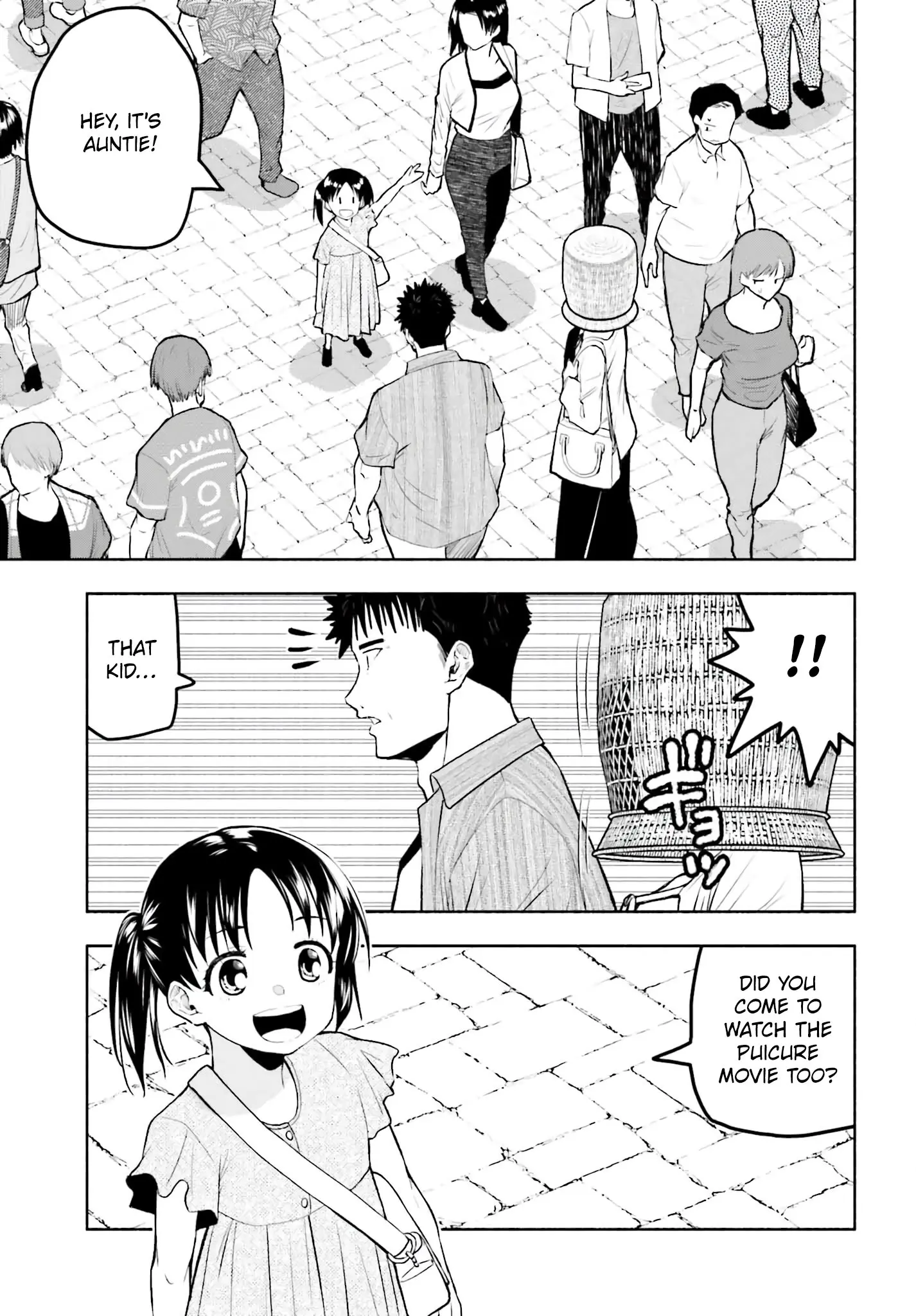 Omiai ni Sugoi Komyushou ga Kita - Chapter 15 - Page 3