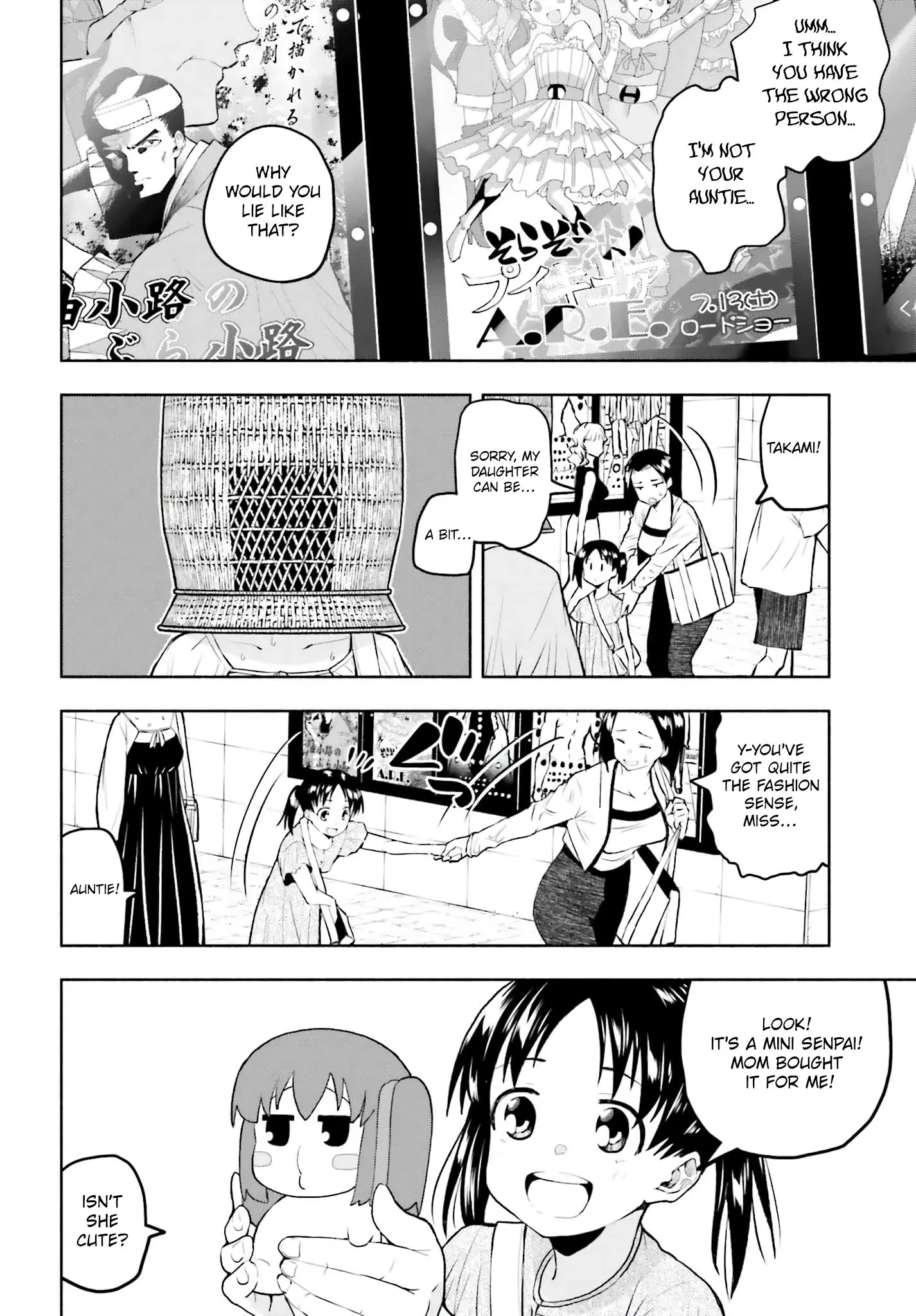 Omiai ni Sugoi Komyushou ga Kita - Chapter 15 - Page 4