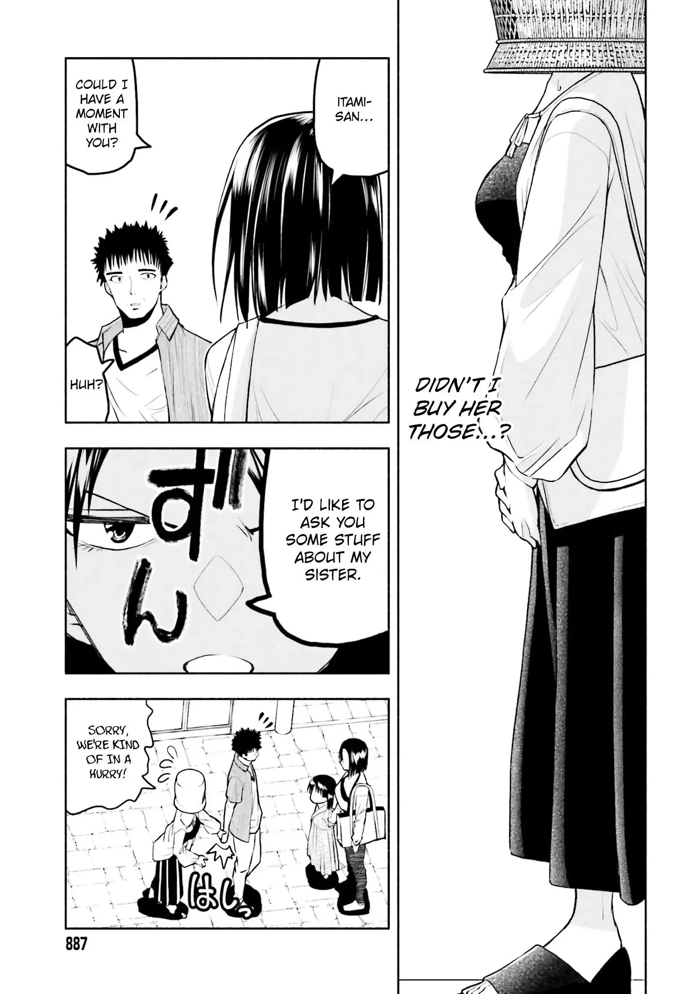 Omiai ni Sugoi Komyushou ga Kita - Chapter 15 - Page 9