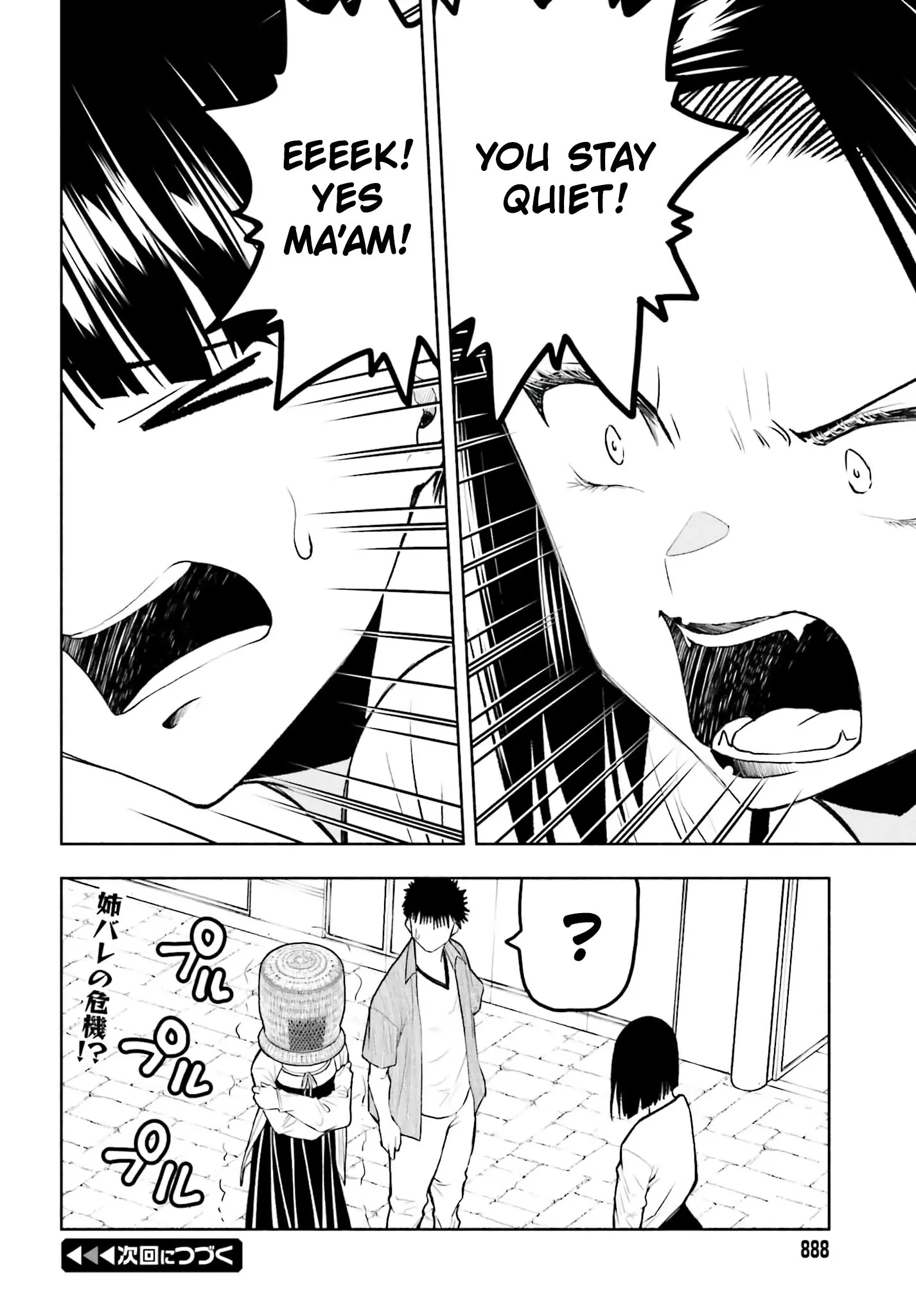 Omiai ni Sugoi Komyushou ga Kita - Chapter 15 - Page 10