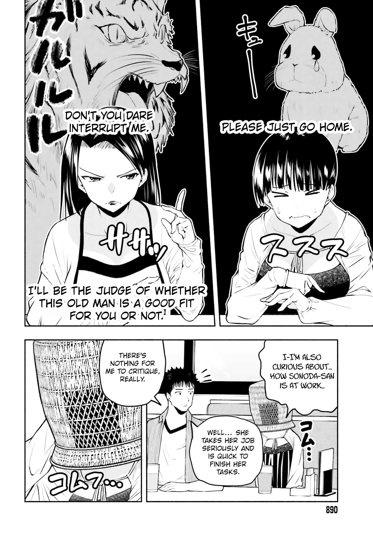 Omiai ni Sugoi Komyushou ga Kita - Chapter 16 - Page 2