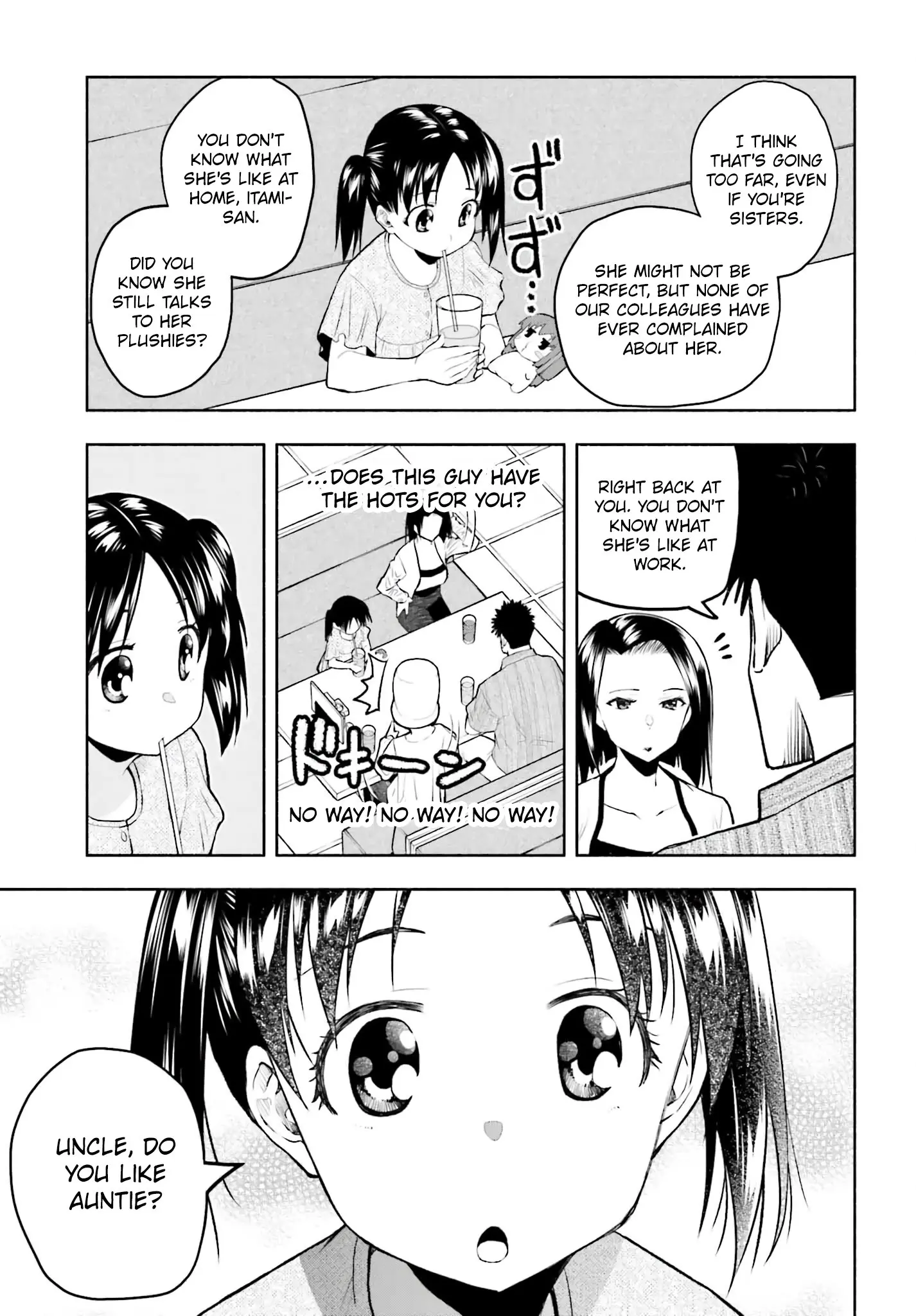 Omiai ni Sugoi Komyushou ga Kita - Chapter 16 - Page 5