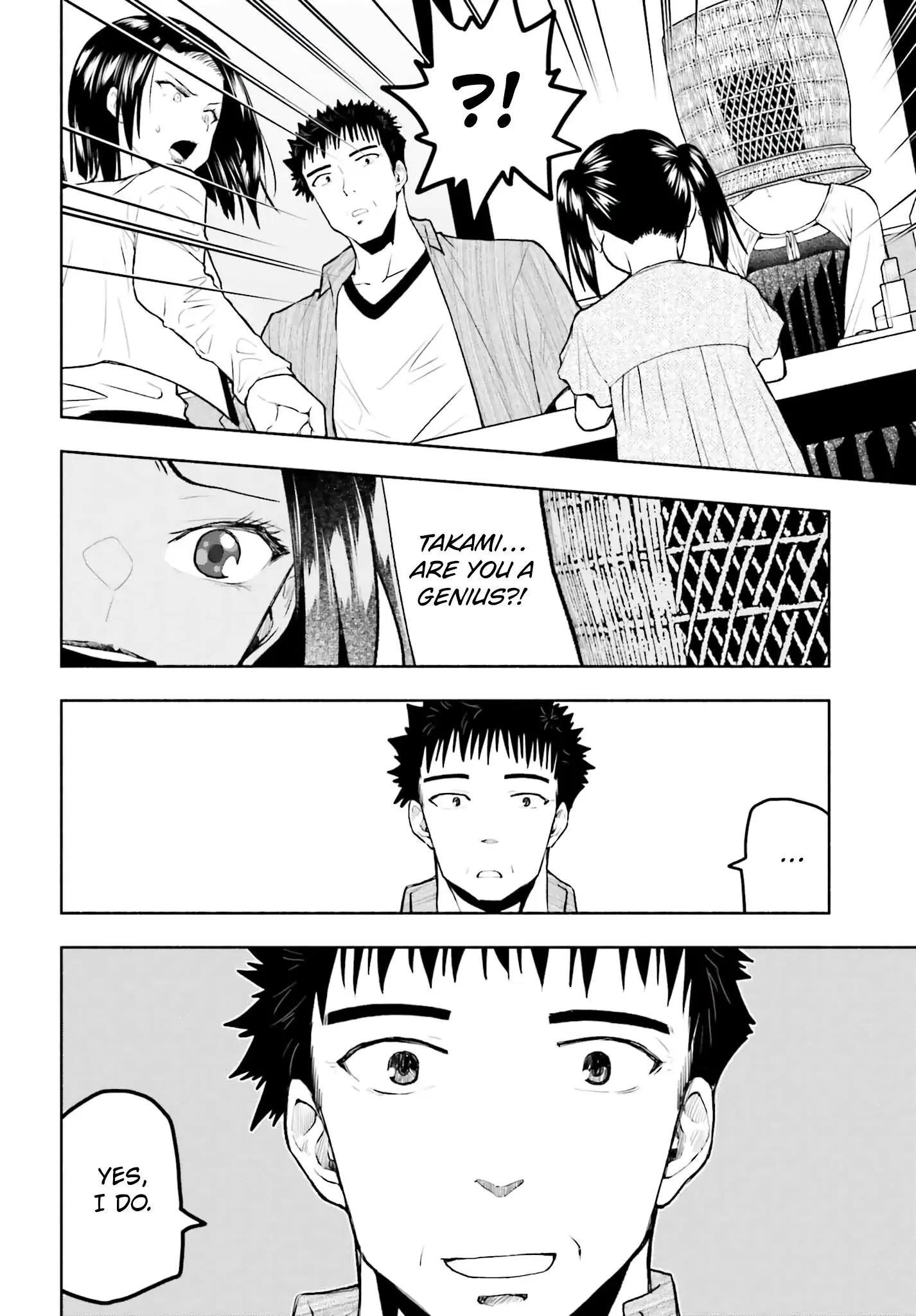 Omiai ni Sugoi Komyushou ga Kita - Chapter 16 - Page 6