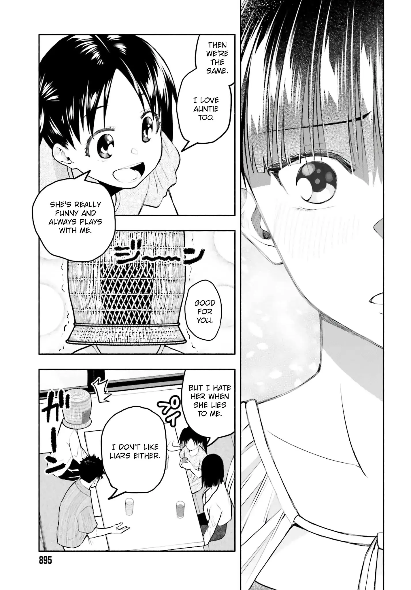 Omiai ni Sugoi Komyushou ga Kita - Chapter 16 - Page 7