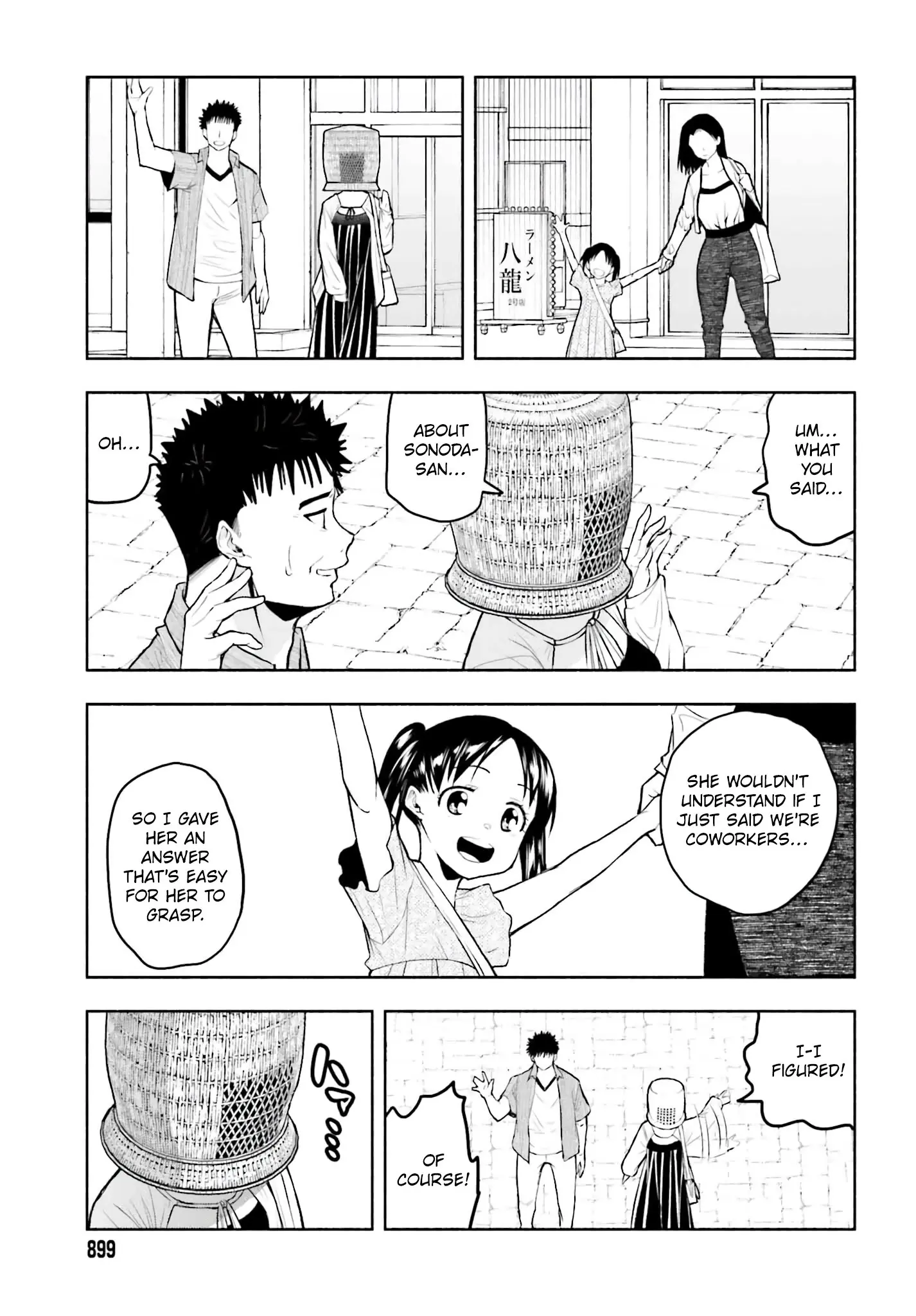 Omiai ni Sugoi Komyushou ga Kita - Chapter 16 - Page 11