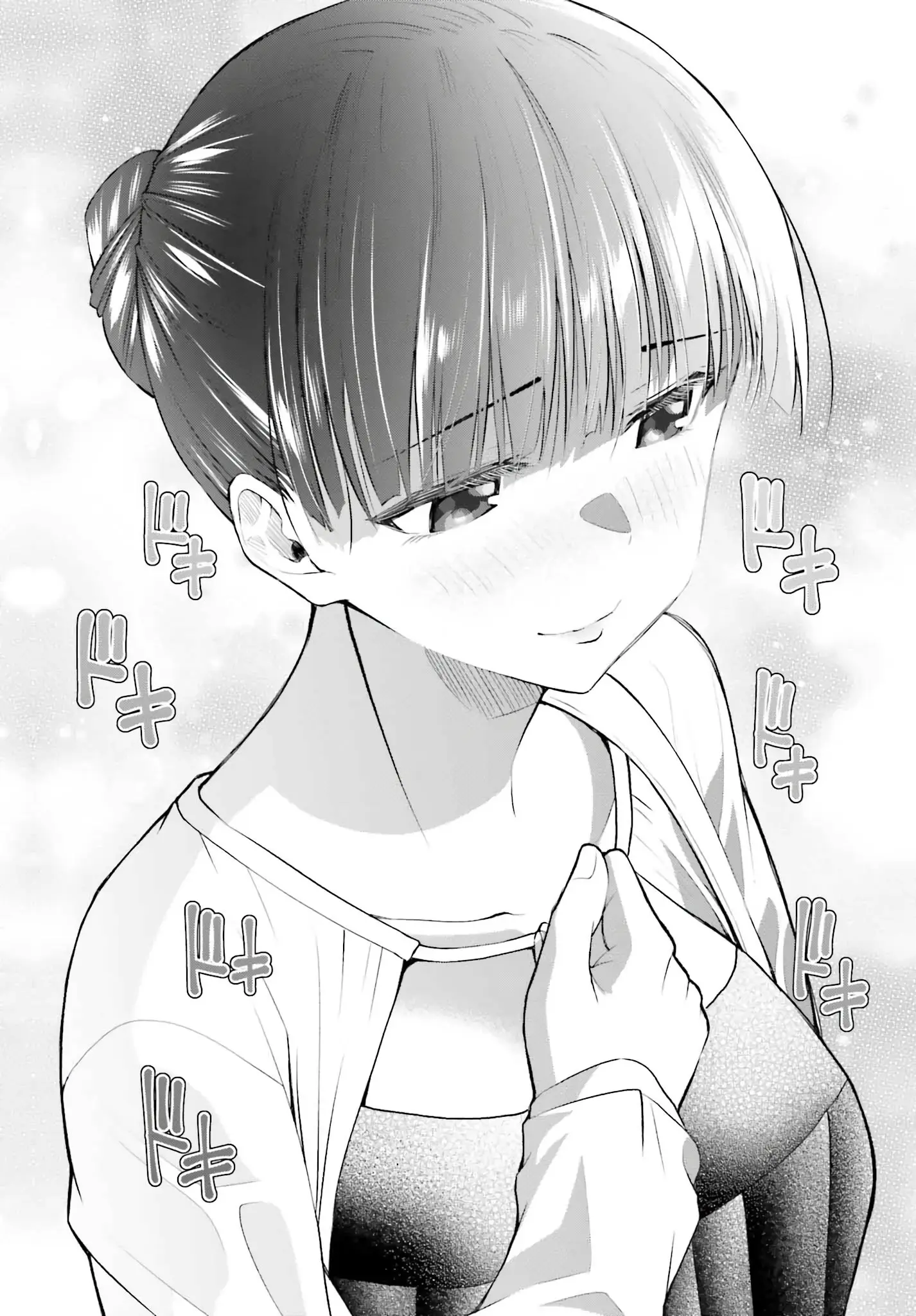 Omiai ni Sugoi Komyushou ga Kita - Chapter 16 - Page 12