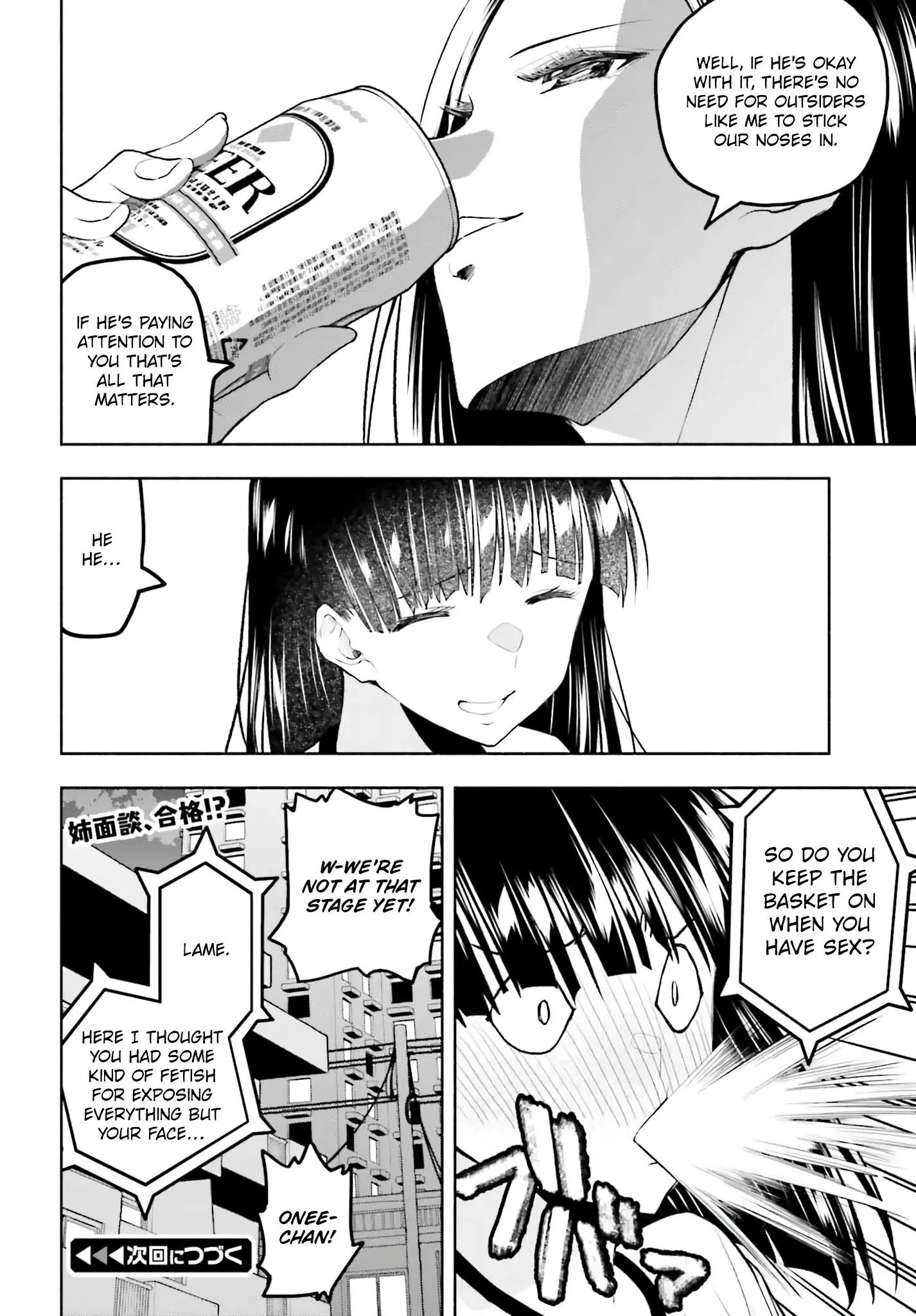 Omiai ni Sugoi Komyushou ga Kita - Chapter 16 - Page 14