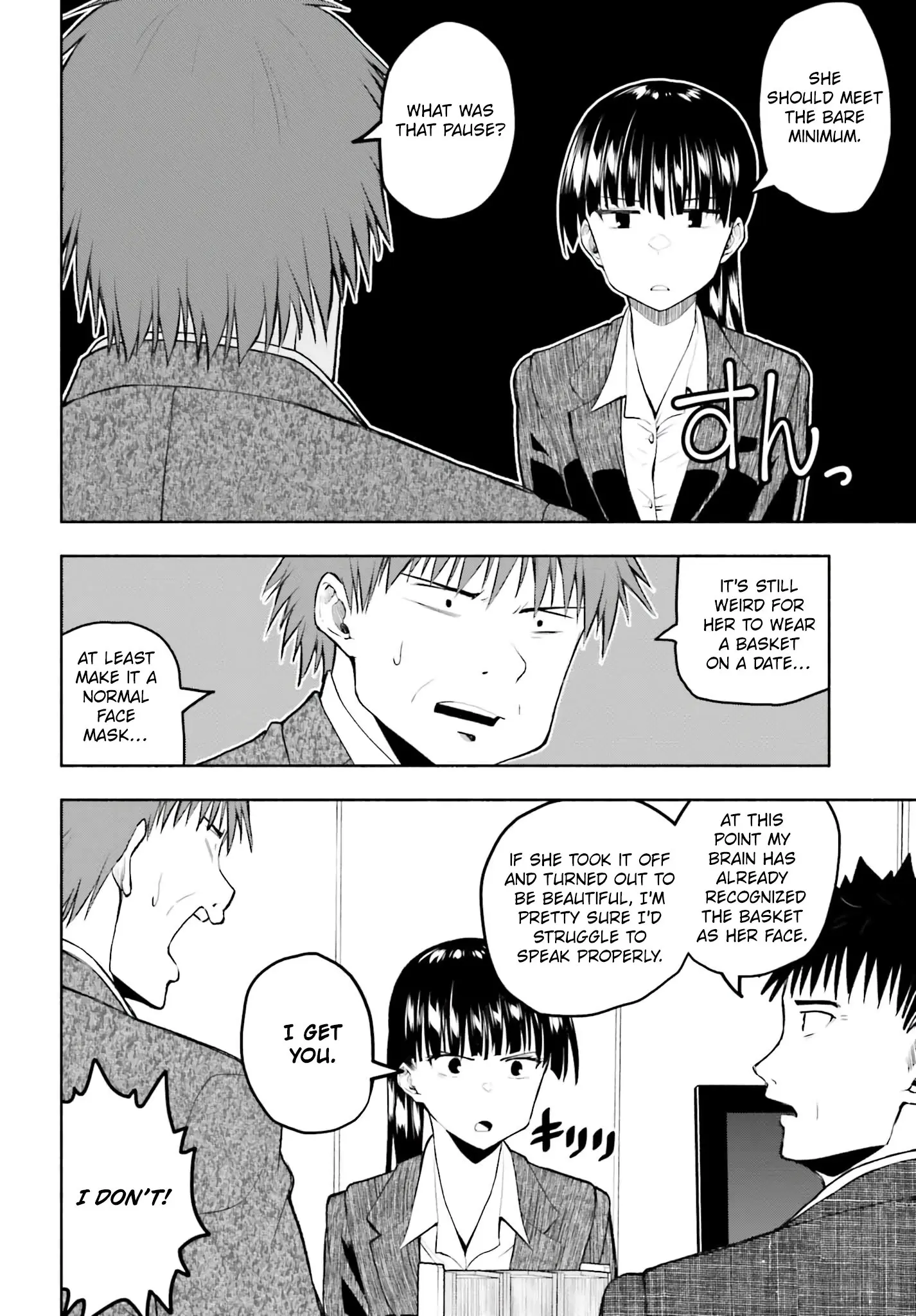 Omiai ni Sugoi Komyushou ga Kita - Chapter 17 - Page 6