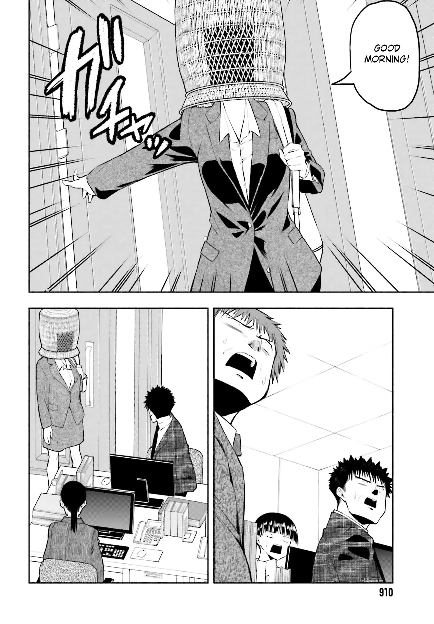 Omiai ni Sugoi Komyushou ga Kita - Chapter 17 - Page 8
