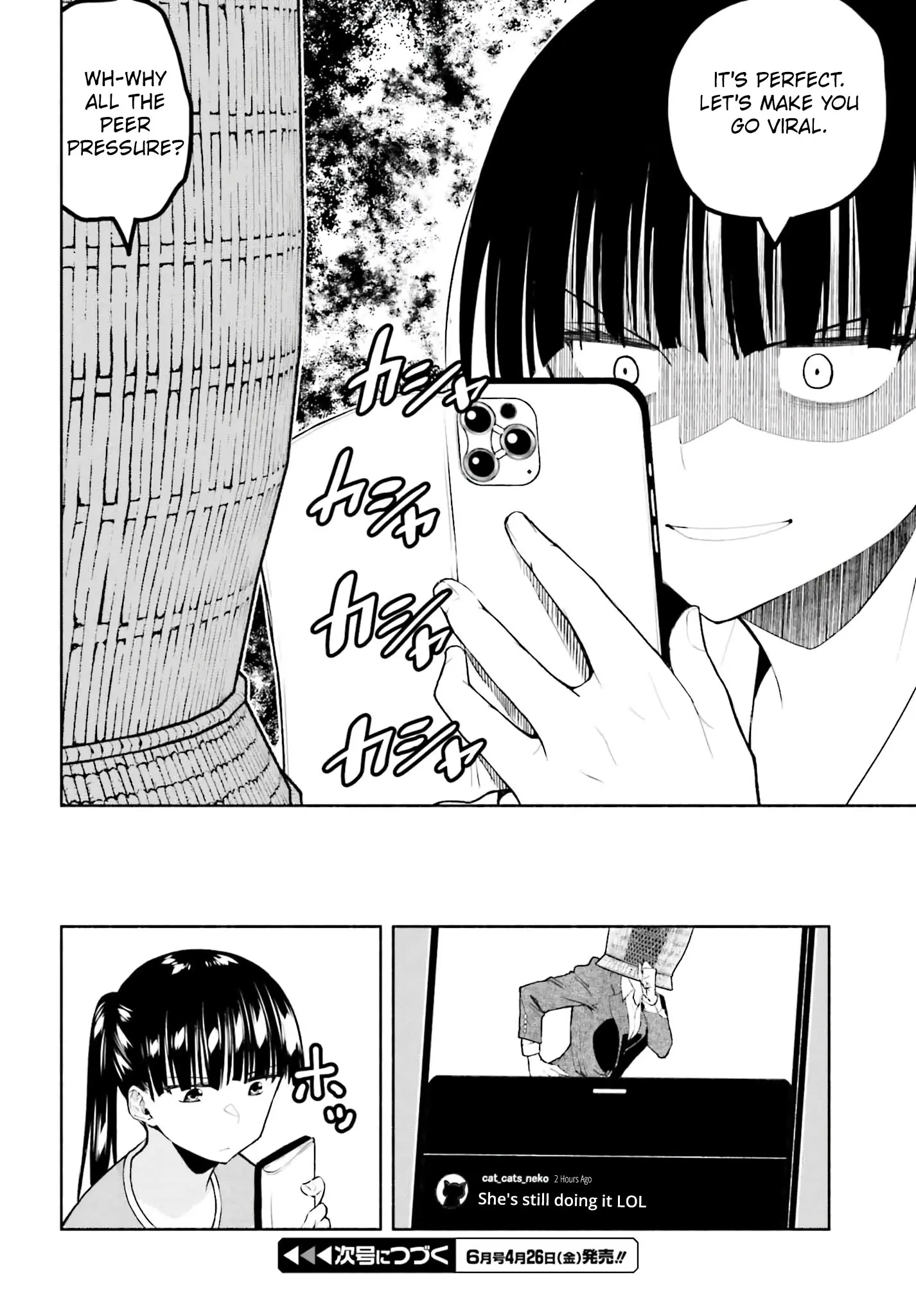 Omiai ni Sugoi Komyushou ga Kita - Chapter 17 - Page 10
