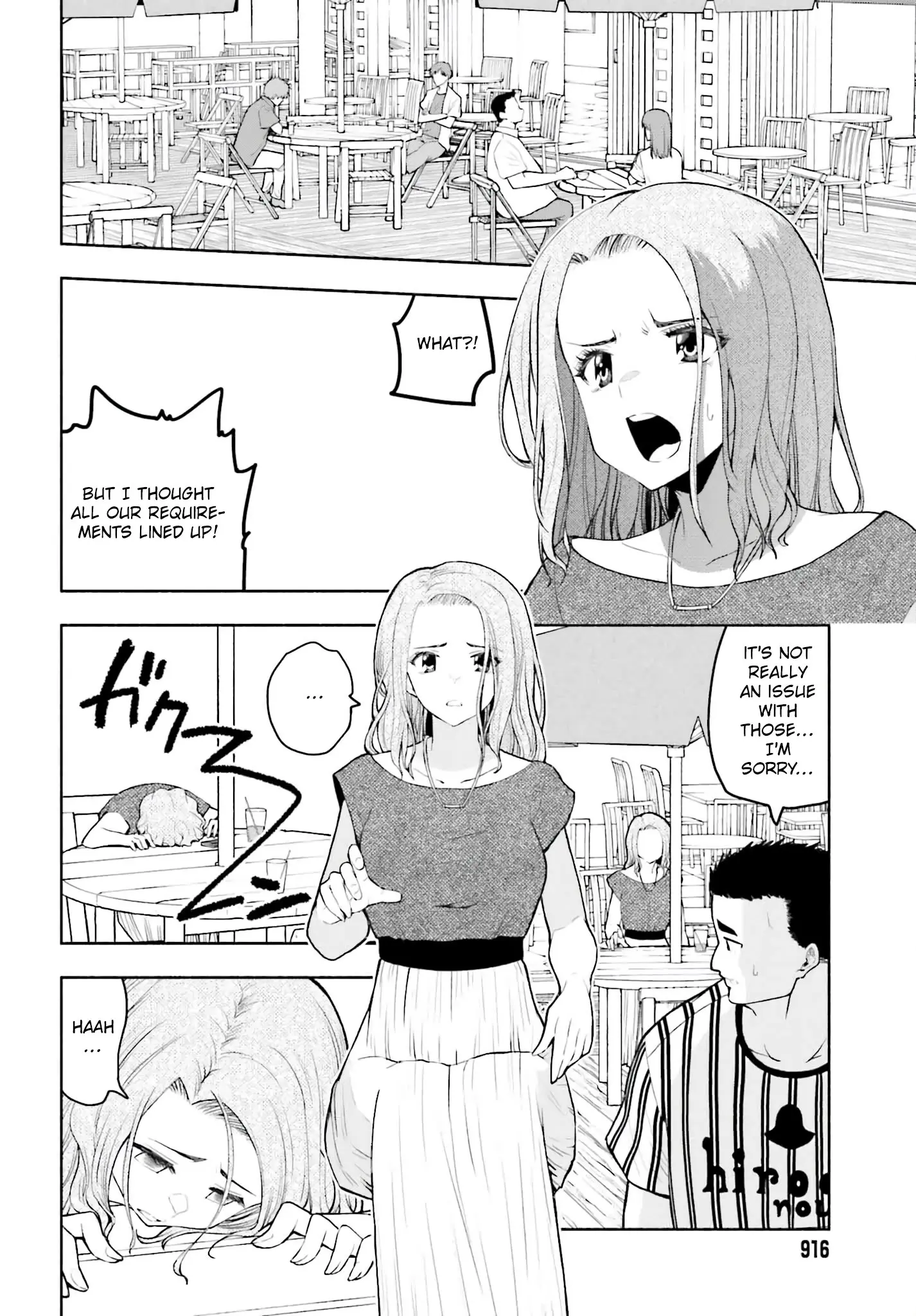 Omiai ni Sugoi Komyushou ga Kita - Chapter 18 - Page 2