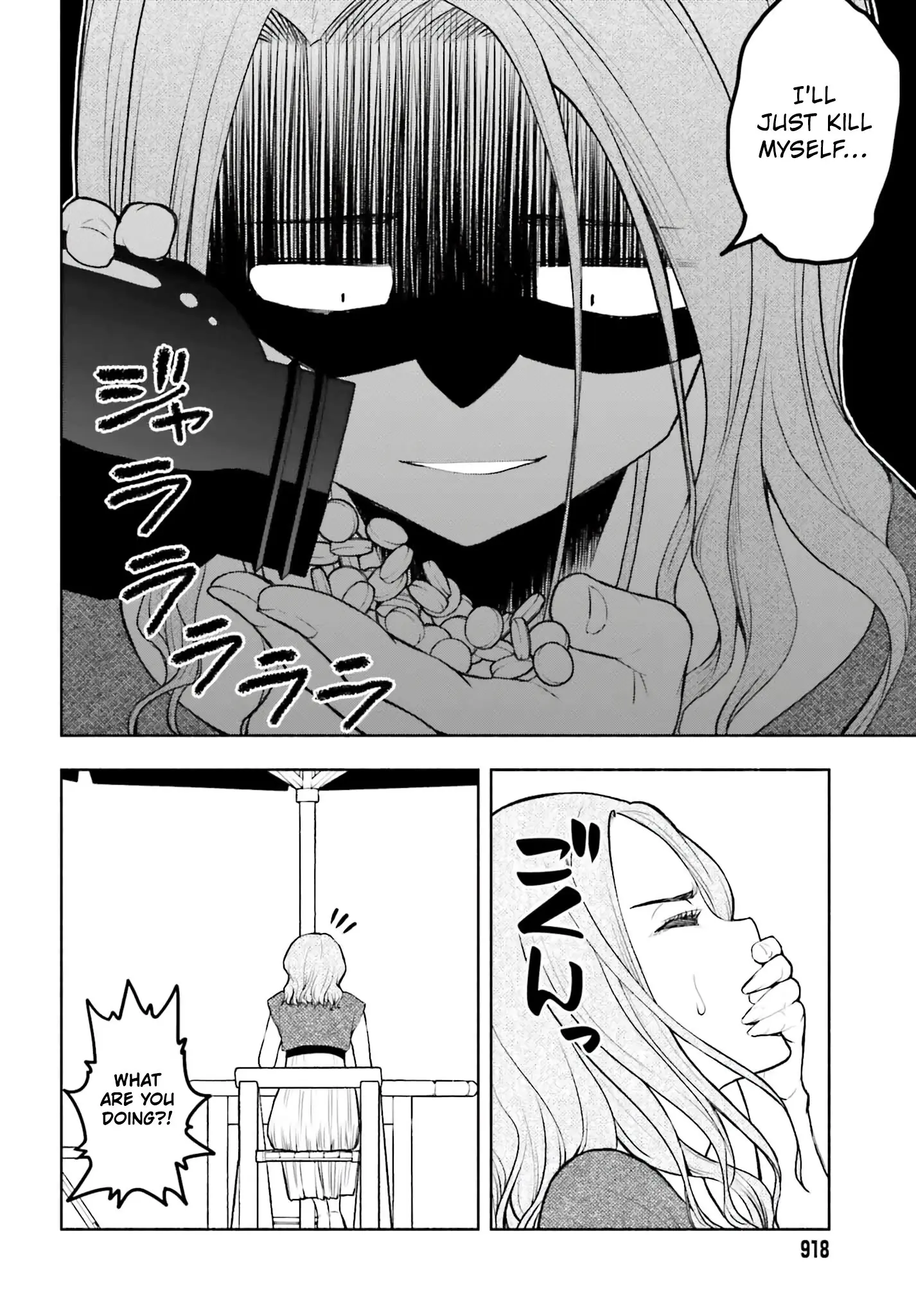 Omiai ni Sugoi Komyushou ga Kita - Chapter 18 - Page 4