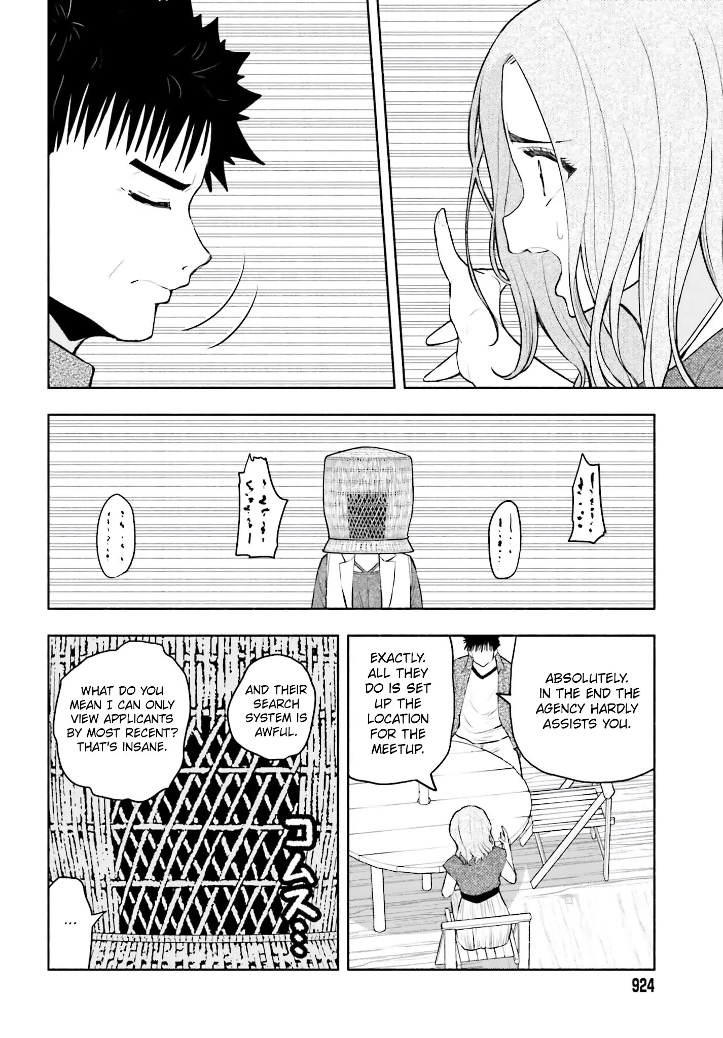 Omiai ni Sugoi Komyushou ga Kita - Chapter 18 - Page 10