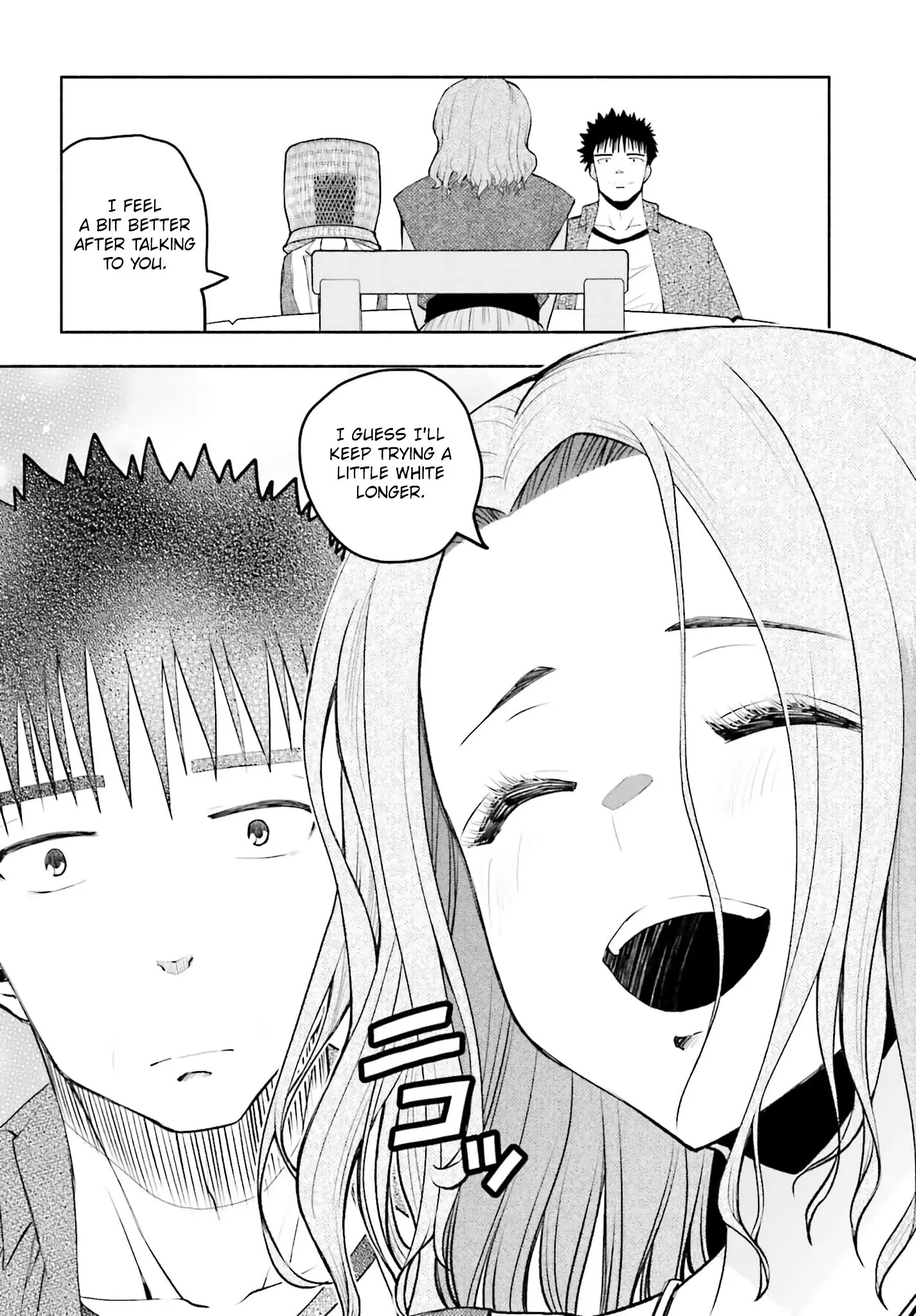 Omiai ni Sugoi Komyushou ga Kita - Chapter 18 - Page 12