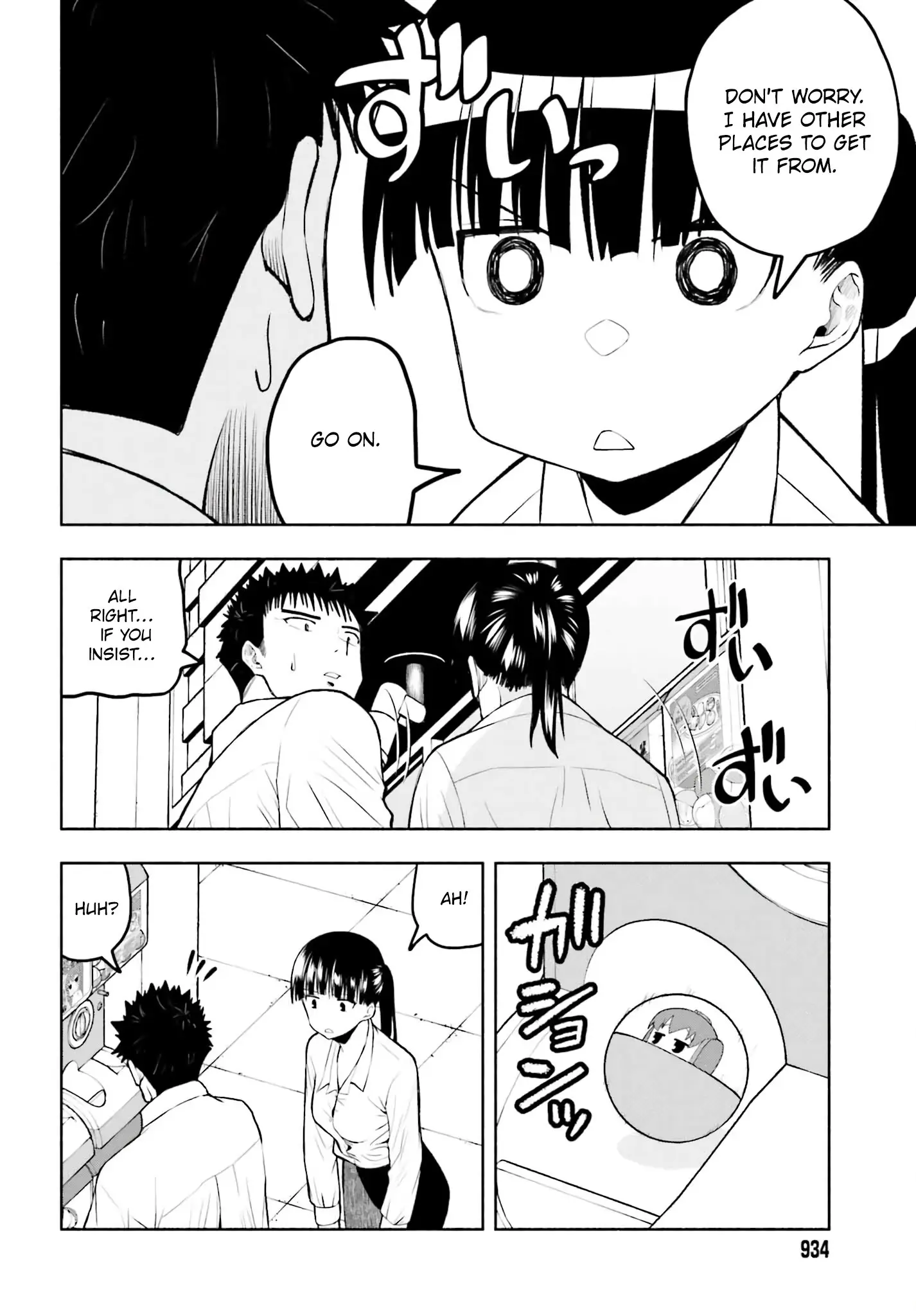 Omiai ni Sugoi Komyushou ga Kita - Chapter 19 - Page 4