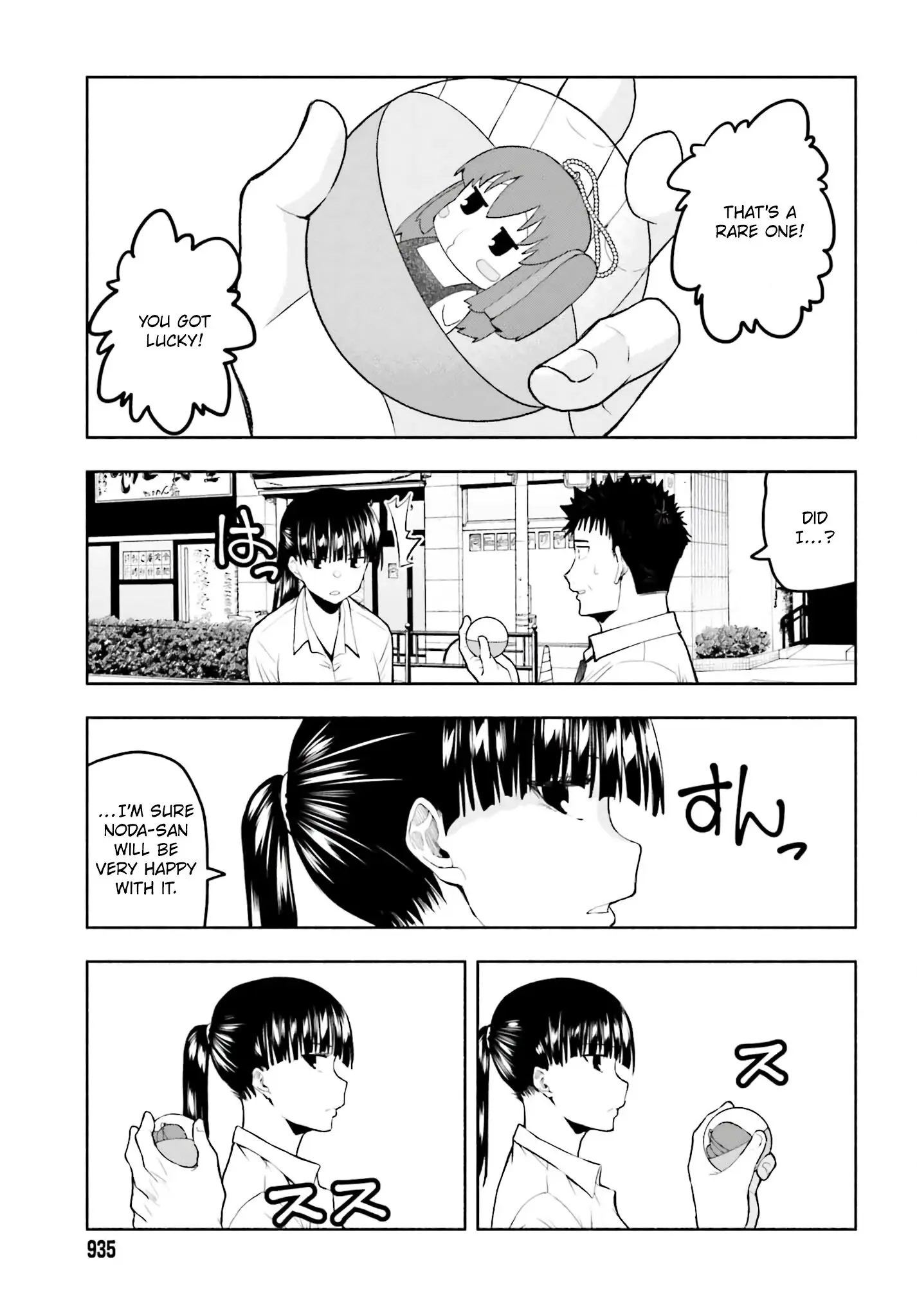 Omiai ni Sugoi Komyushou ga Kita - Chapter 19 - Page 5