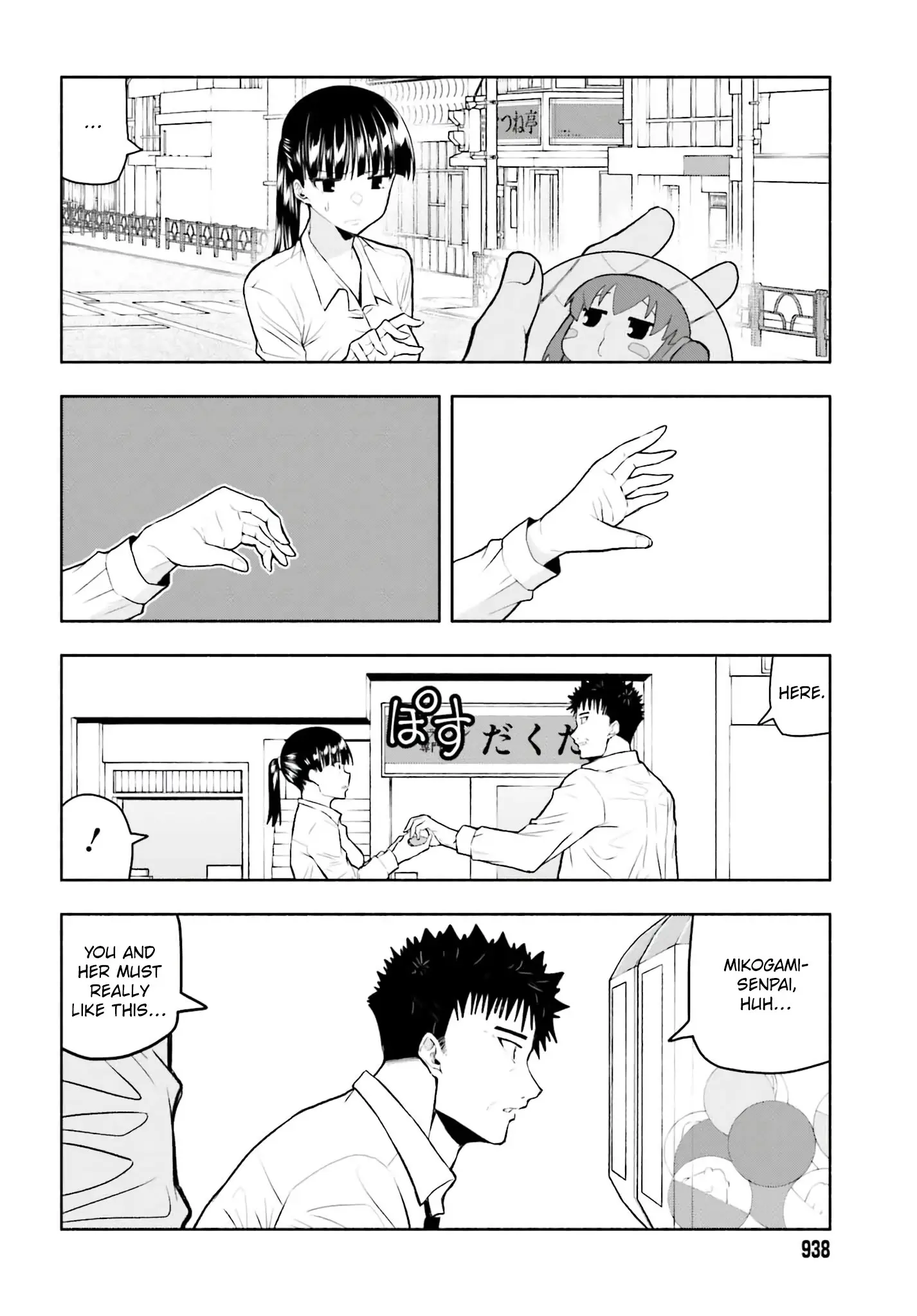 Omiai ni Sugoi Komyushou ga Kita - Chapter 19 - Page 8