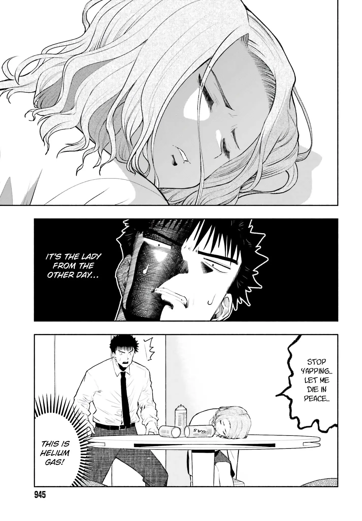Omiai ni Sugoi Komyushou ga Kita - Chapter 20 - Page 3