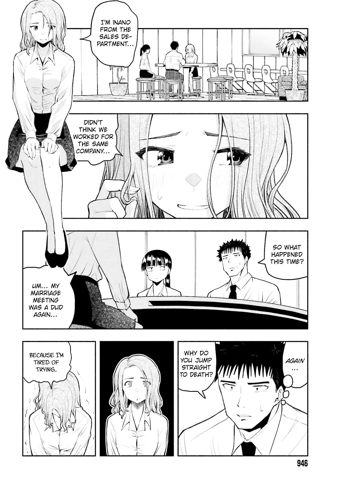 Omiai ni Sugoi Komyushou ga Kita - Chapter 20 - Page 4