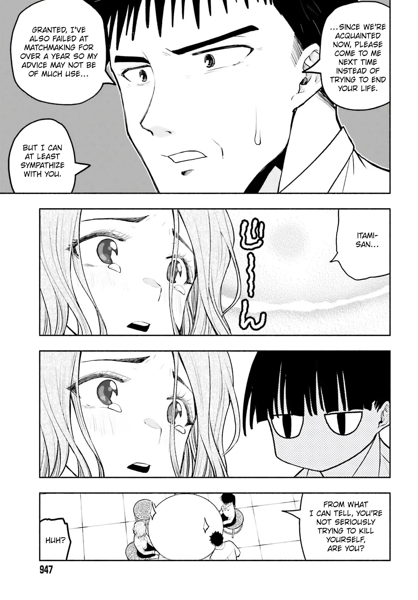 Omiai ni Sugoi Komyushou ga Kita - Chapter 20 - Page 5