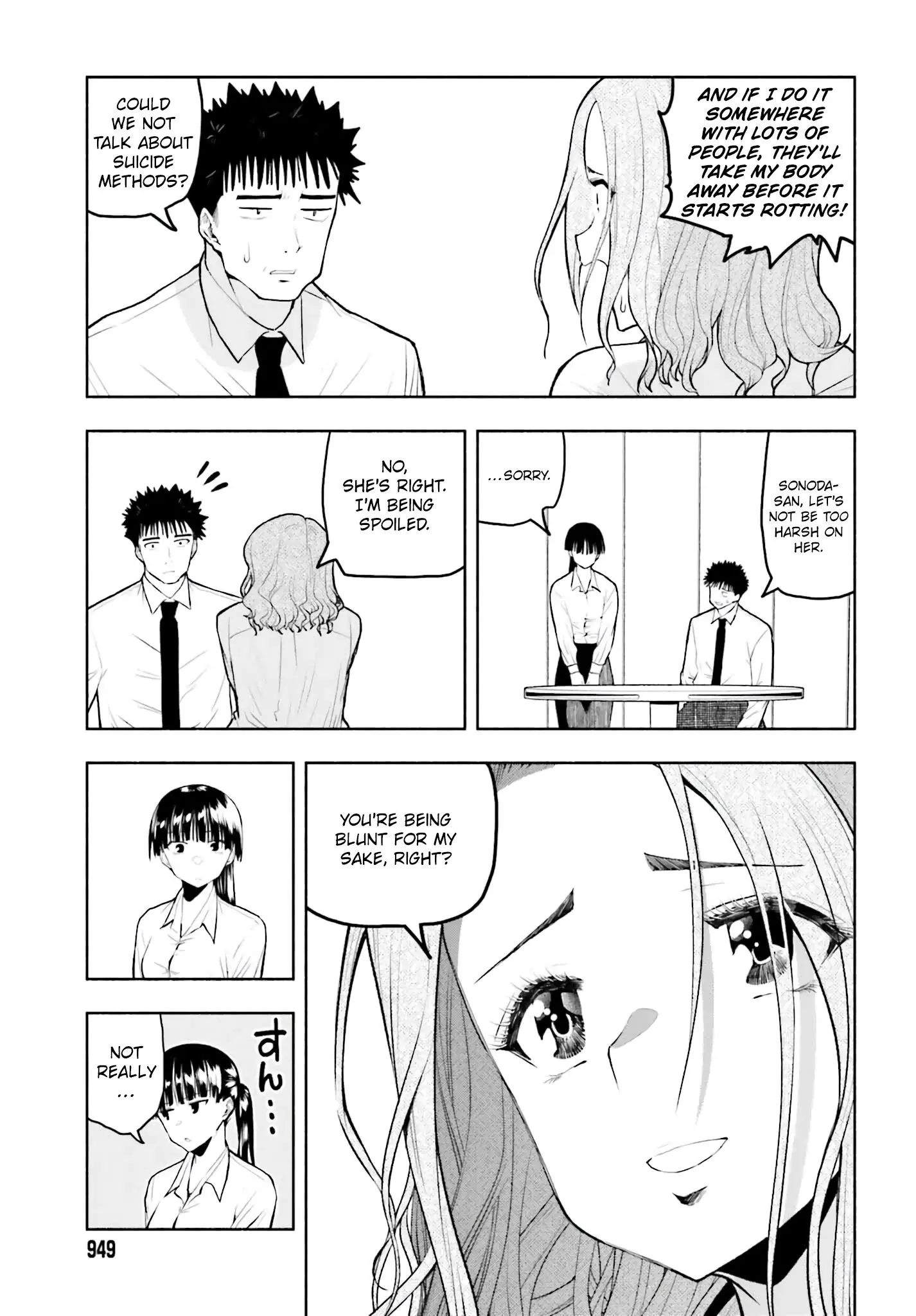 Omiai ni Sugoi Komyushou ga Kita - Chapter 20 - Page 7