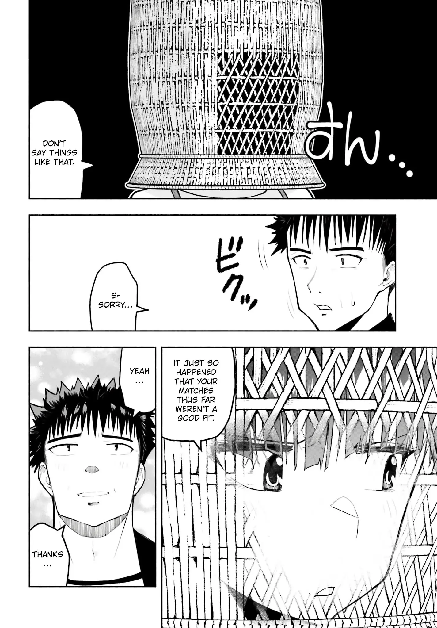 Omiai ni Sugoi Komyushou ga Kita - Chapter 21 - Page 4