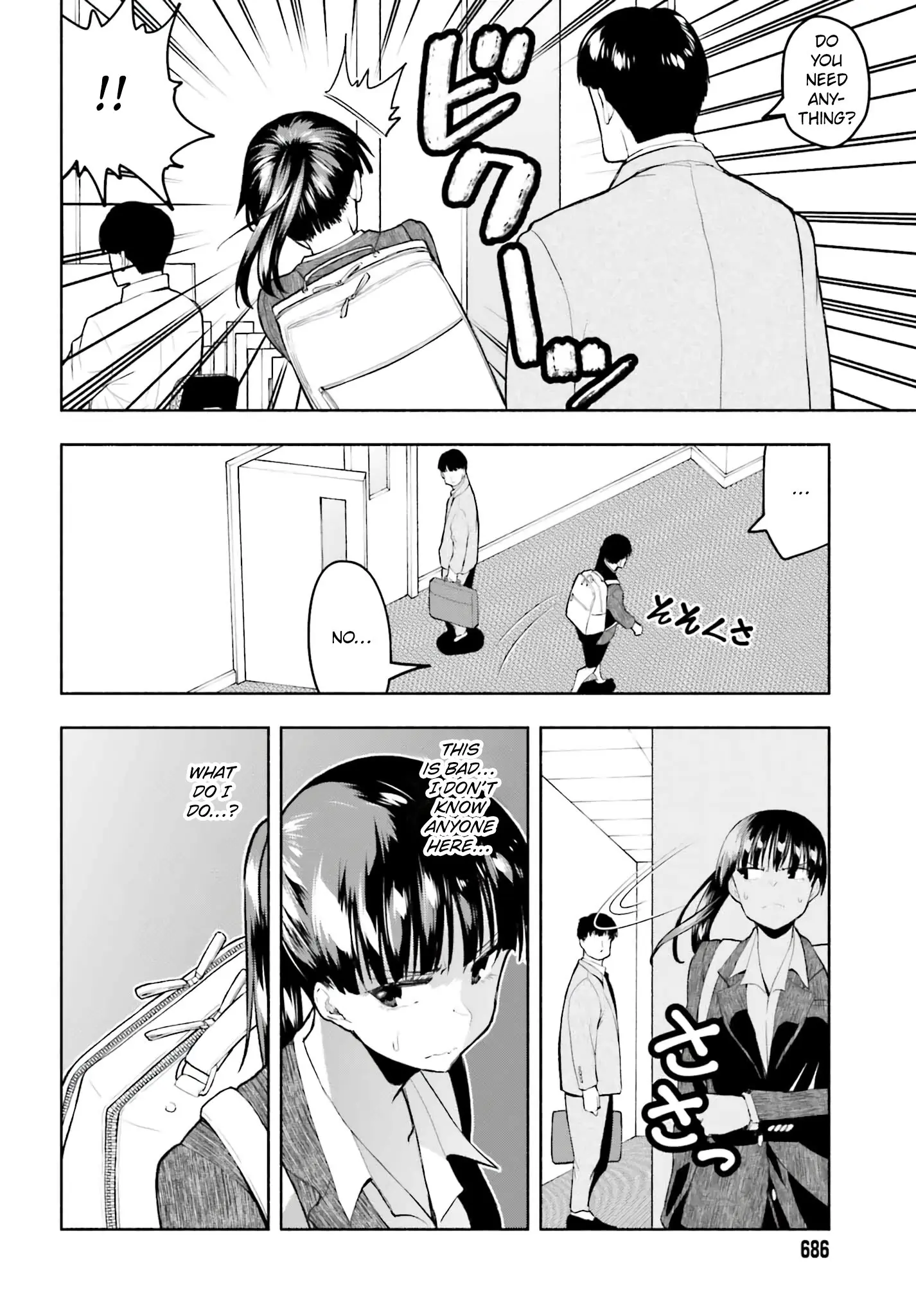 Omiai ni Sugoi Komyushou ga Kita - Chapter 21 - Page 6