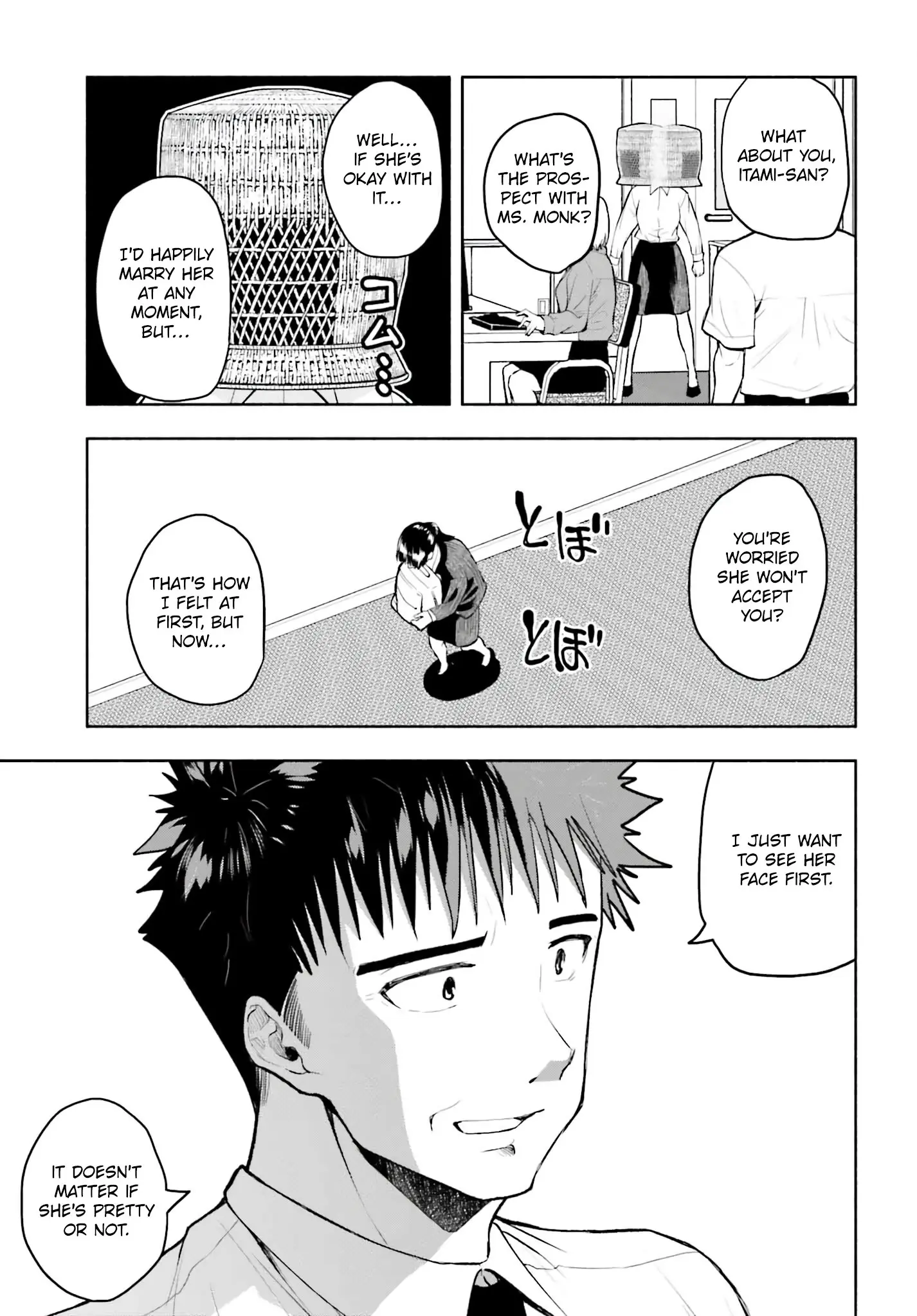 Omiai ni Sugoi Komyushou ga Kita - Chapter 21 - Page 9