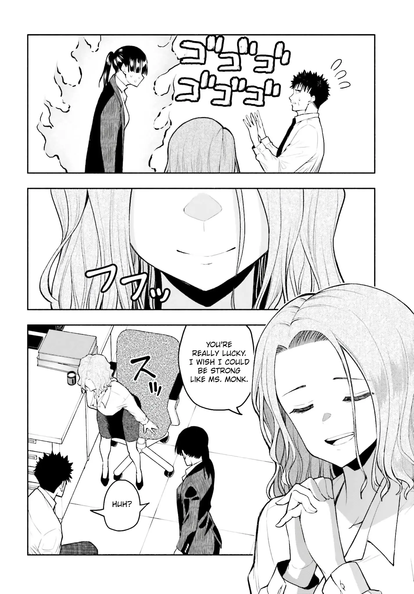 Omiai ni Sugoi Komyushou ga Kita - Chapter 21 - Page 12